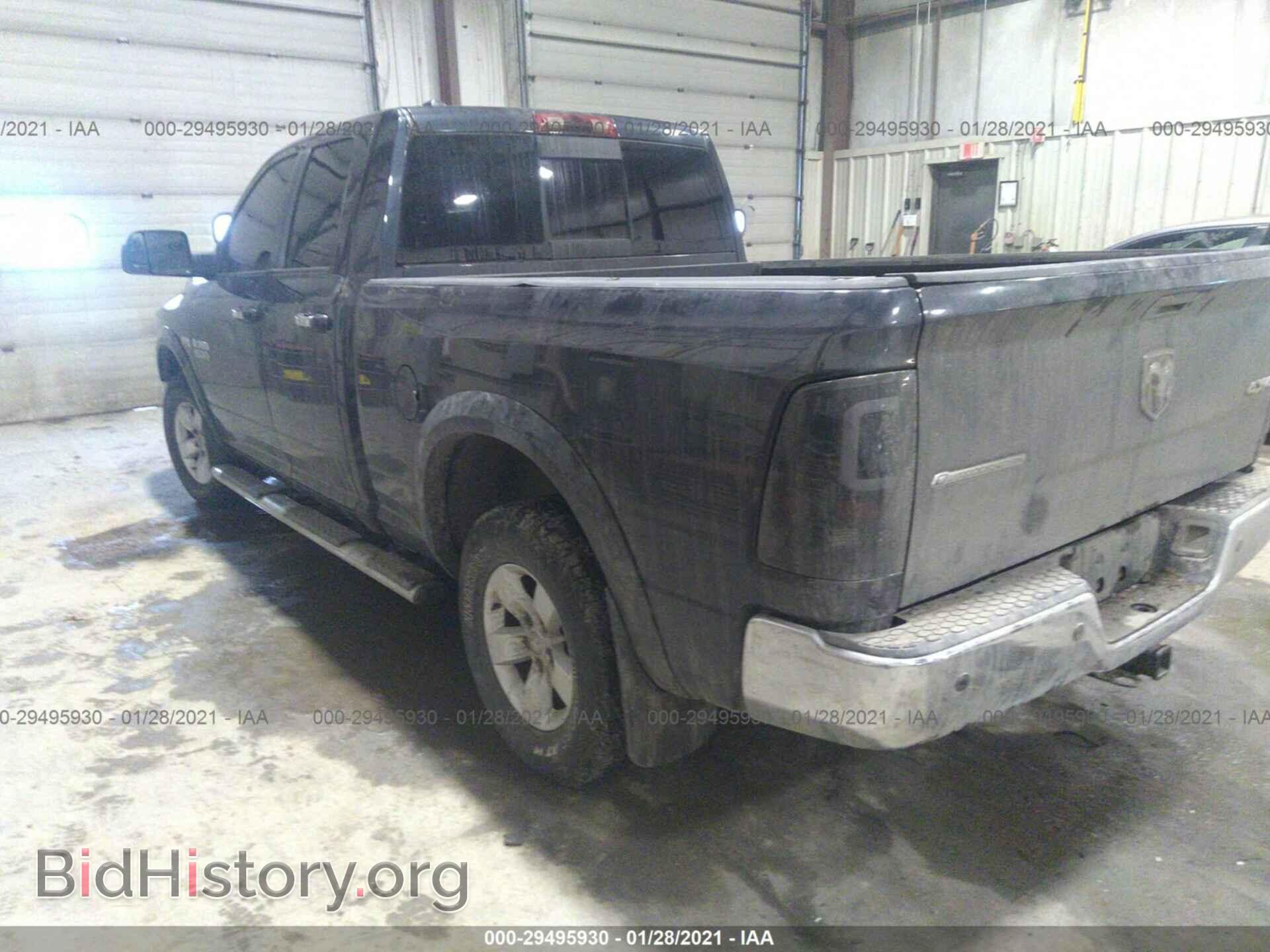 2013 RAM 1500 - VIN: 1C6RR7GT8DS704664 - Фото 3