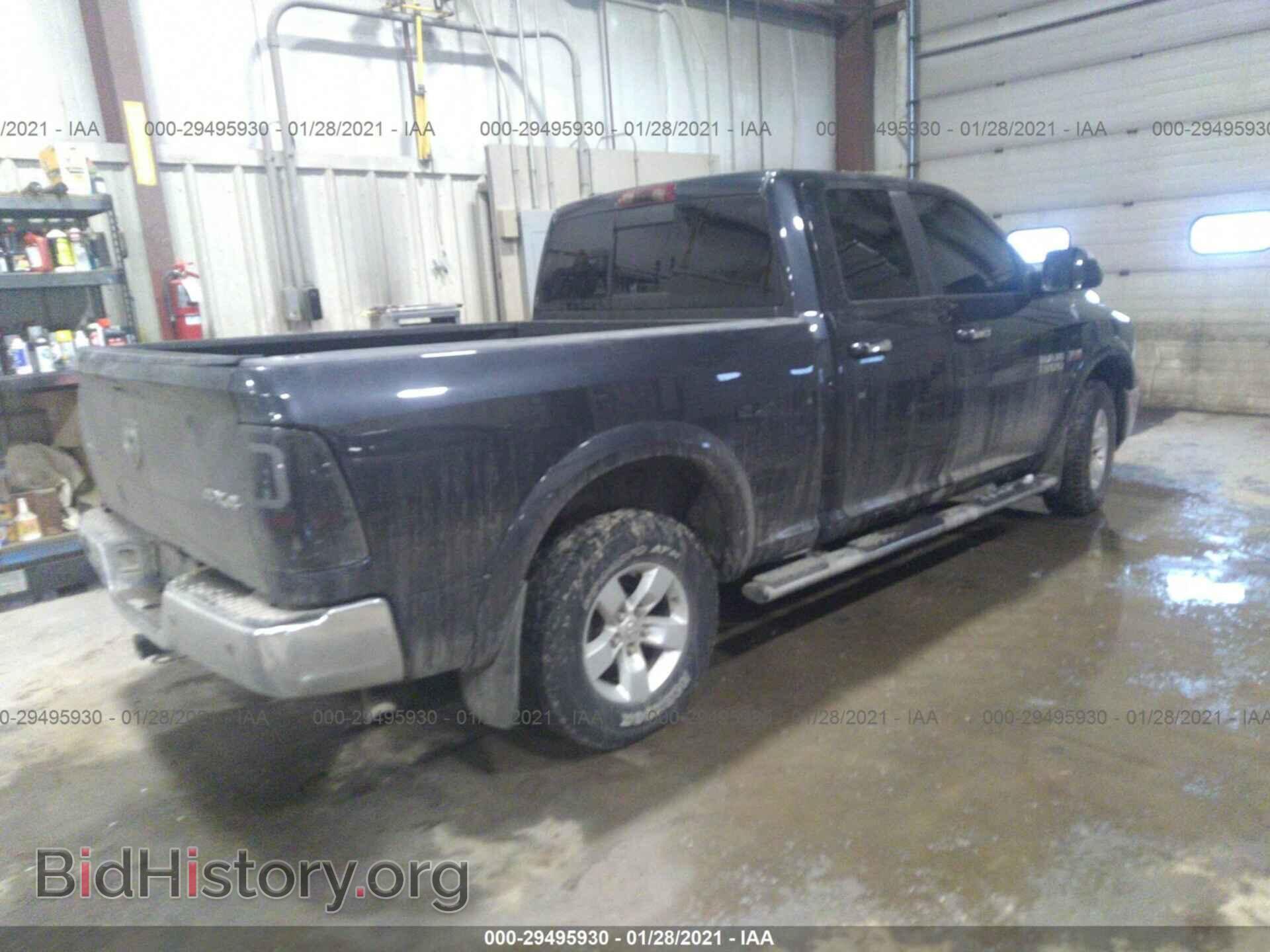 2013 RAM 1500 - VIN: 1C6RR7GT8DS704664 - Фото 4