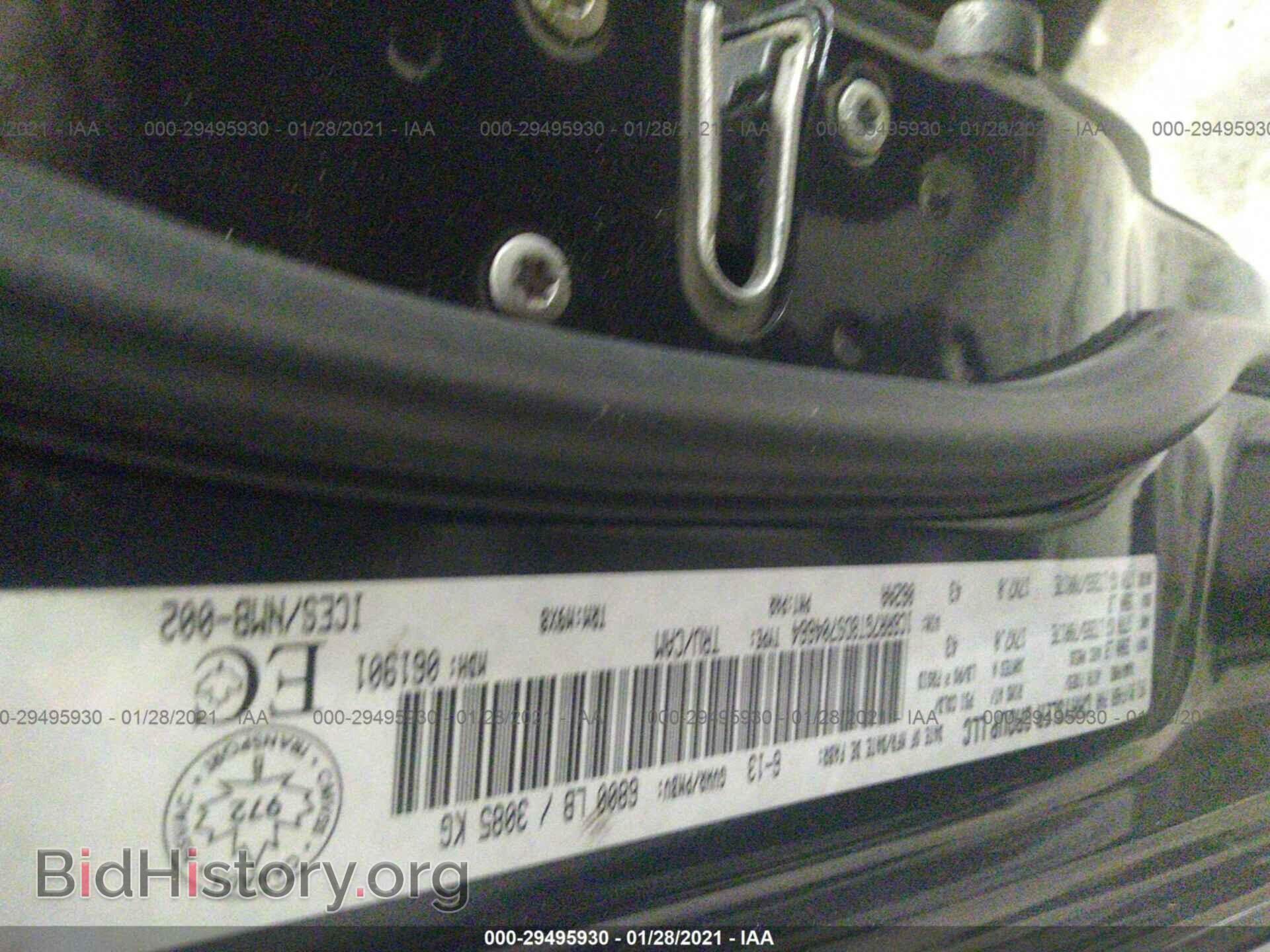 2013 RAM 1500 - VIN: 1C6RR7GT8DS704664 - Фото 9