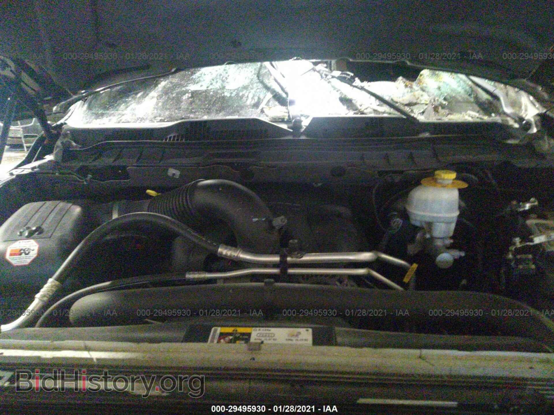 2013 RAM 1500 - VIN: 1C6RR7GT8DS704664 - Фото 10