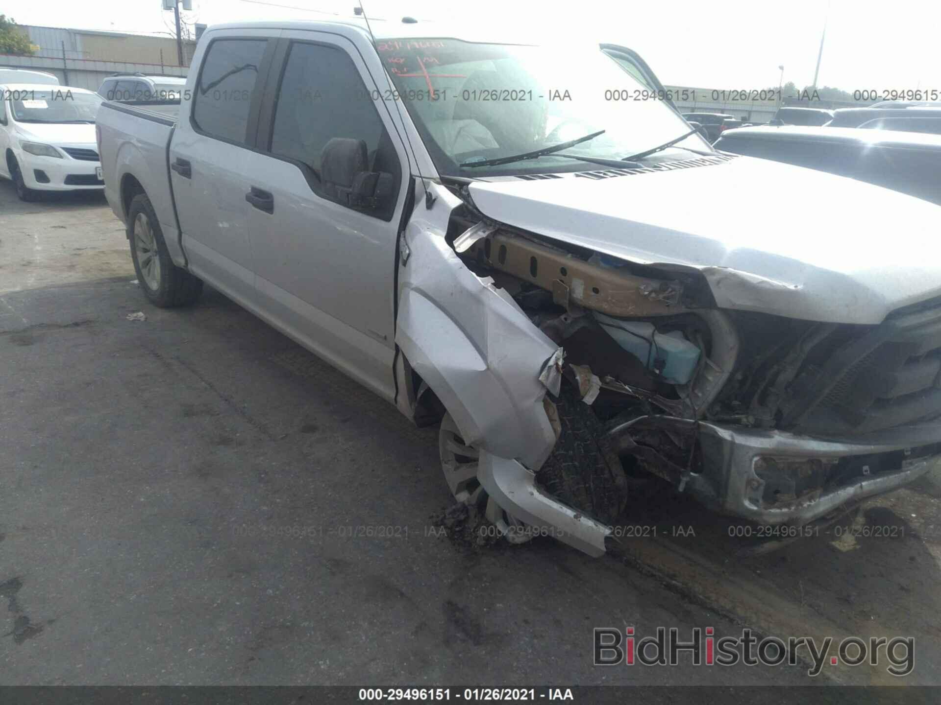 Photo 1FTEW1CP3GKF66090 - FORD F-150 2016