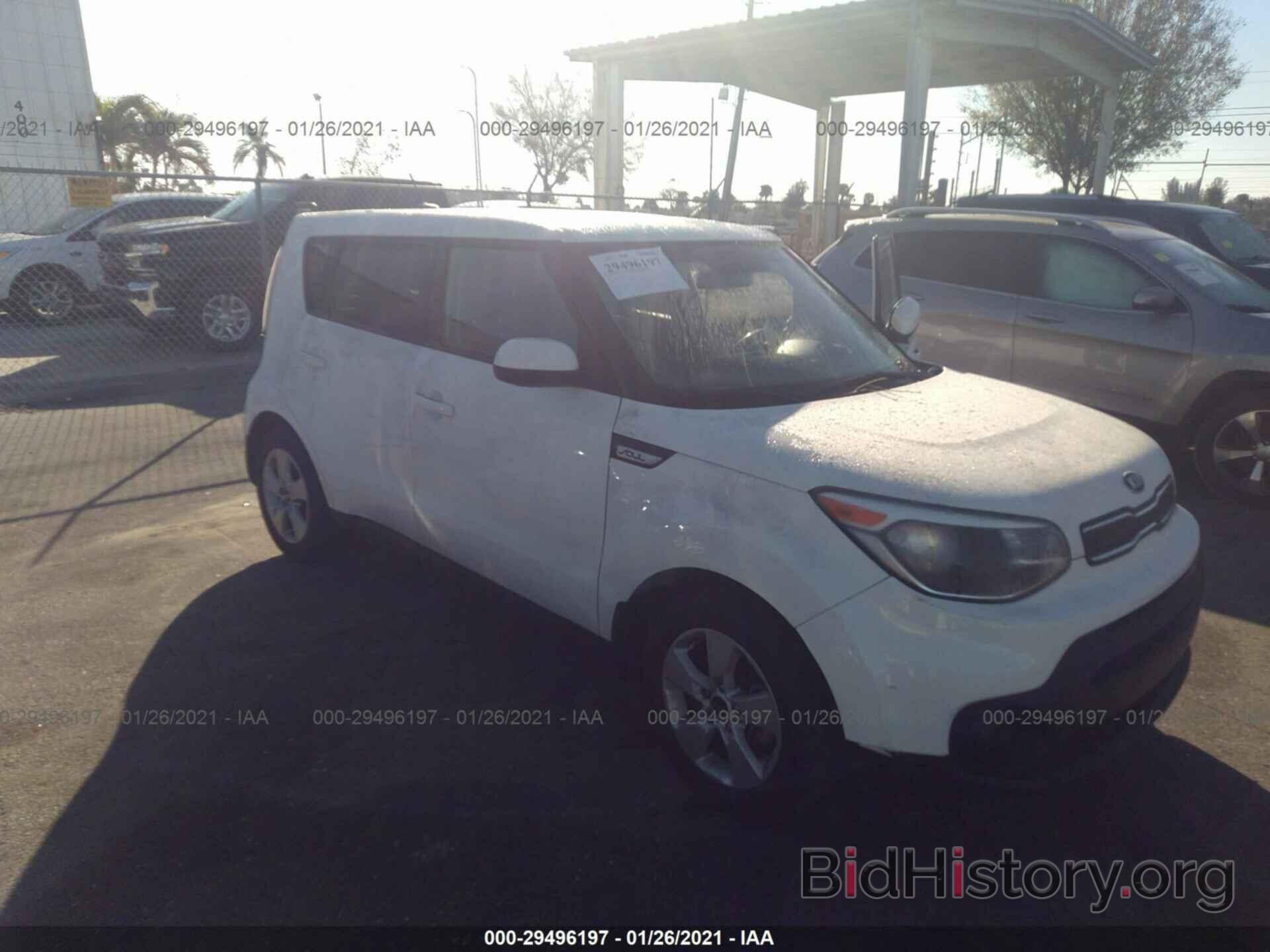 Photo KNDJN2A25J7907577 - KIA SOUL 2018