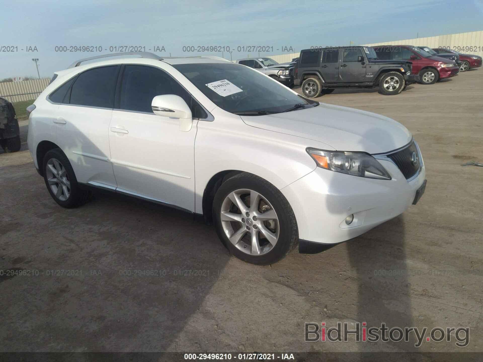 Фотография 2T2ZK1BA5CC078390 - LEXUS RX 350 2012