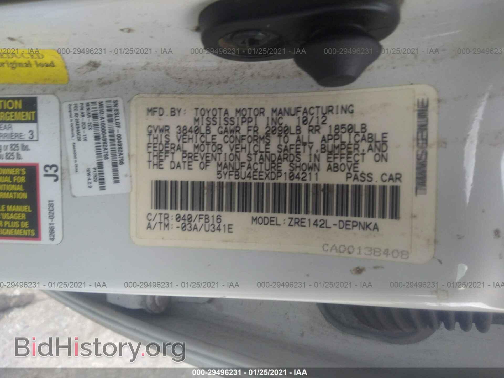 2013 TOYOTA COROLLA - VIN: 5YFBU4EEXDP104211 - Фото 9