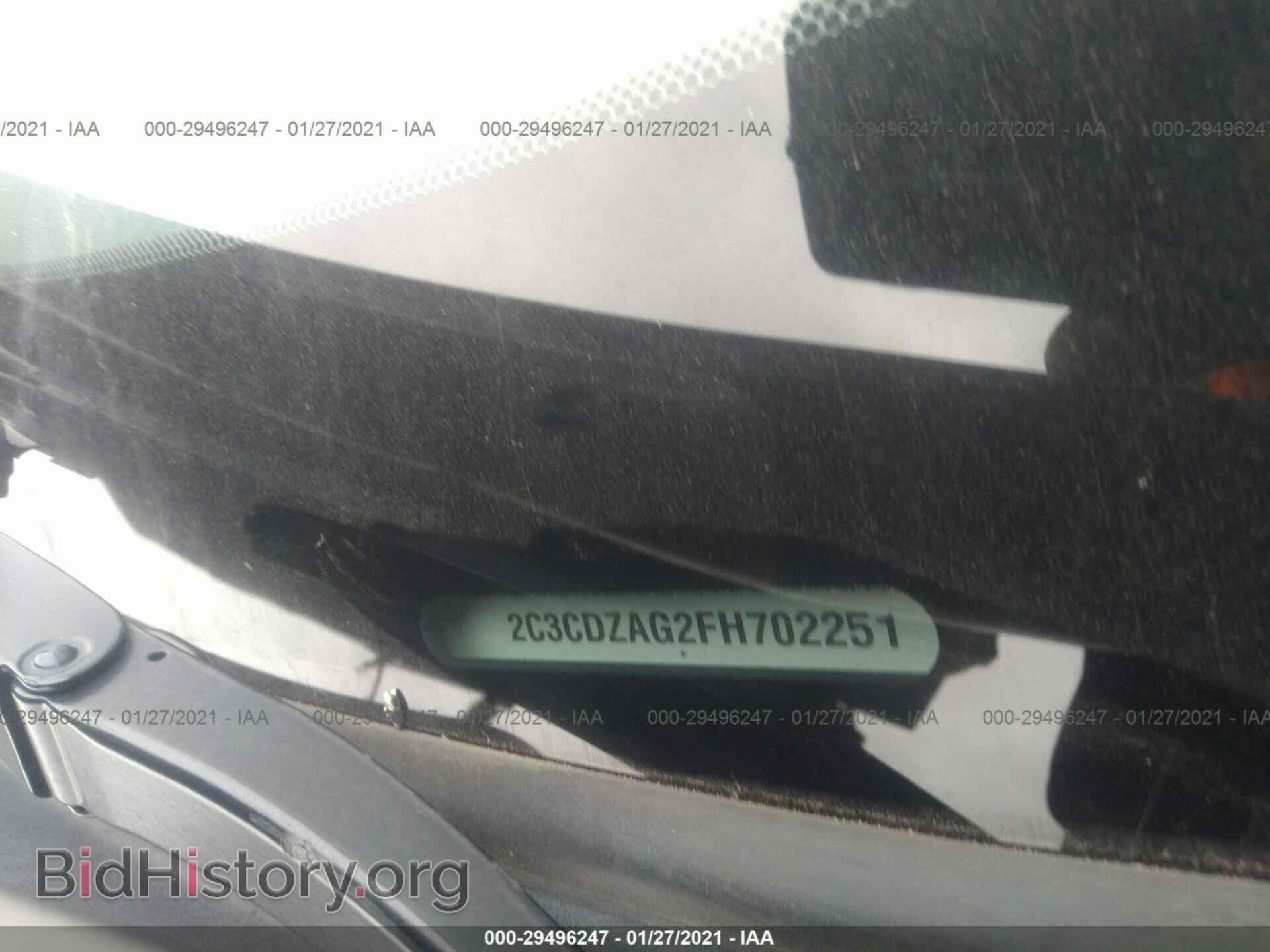 2015 DODGE CHALLENGER - VIN: 2C3CDZAG2FH702251 - Photo 9