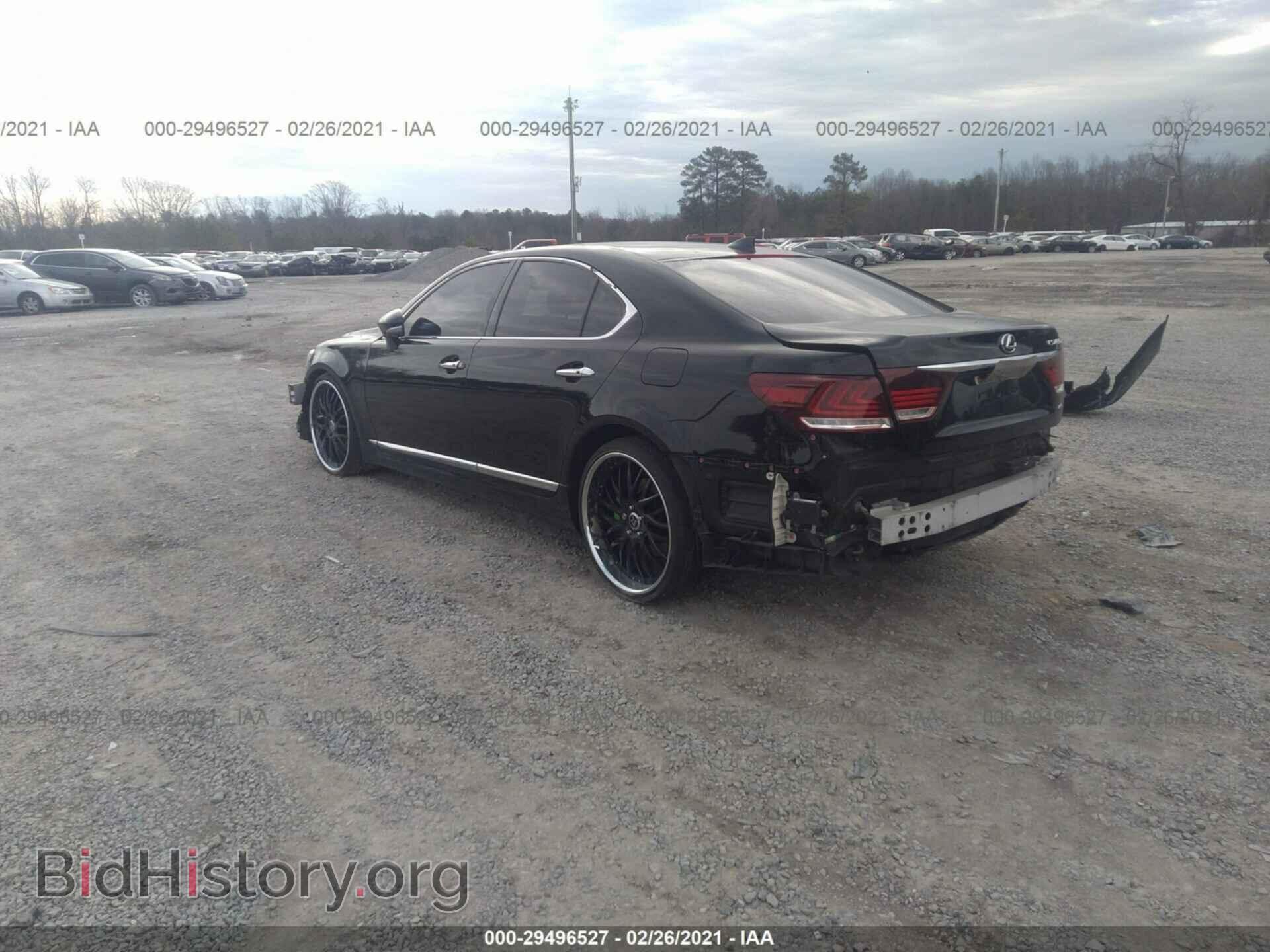 2014 LEXUS LS 460 - VIN: JTHCL5EF1E5019731 - Photo 3