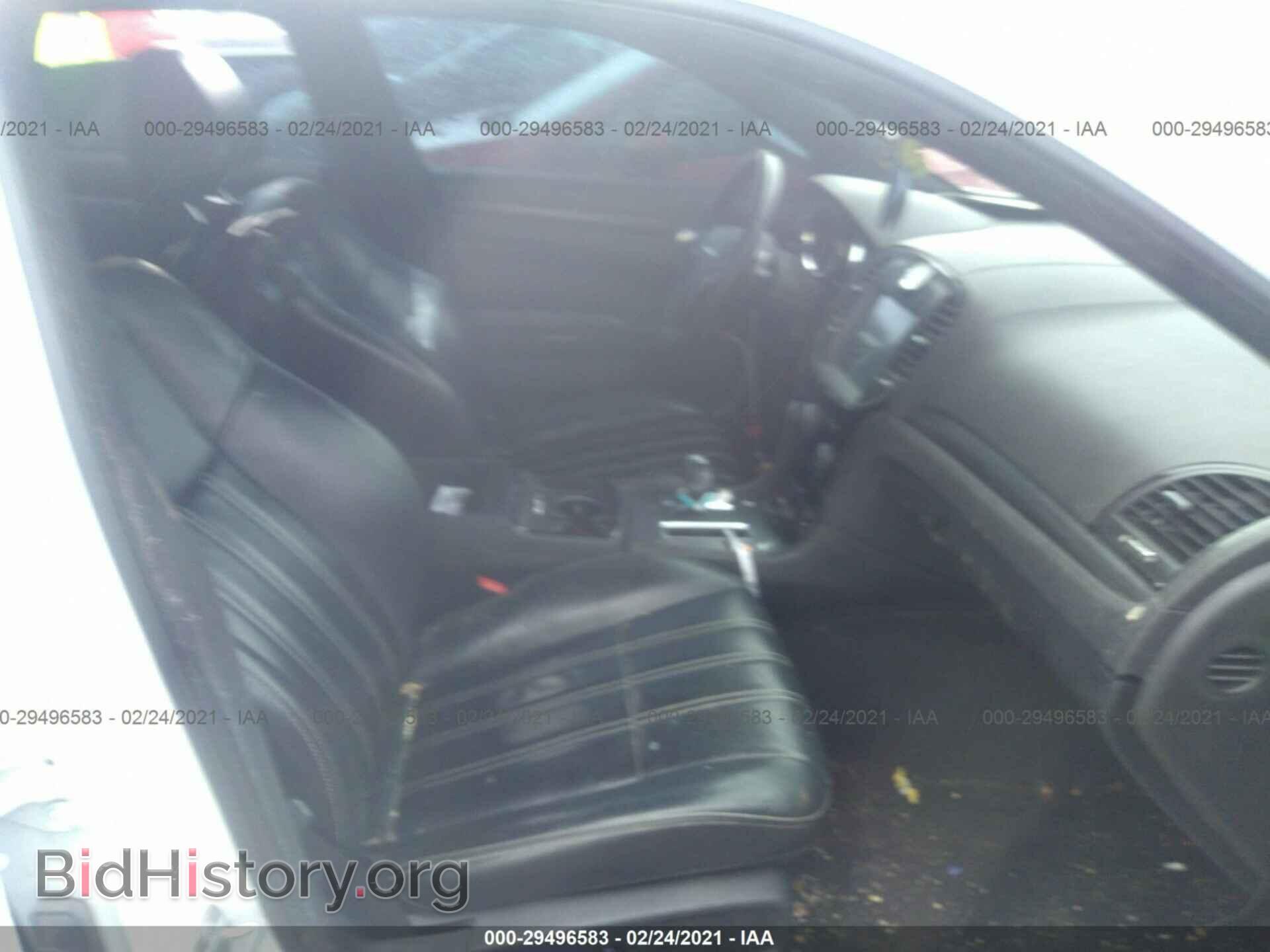 2014 CHRYSLER 300 - VIN: 2C3CCABG2EH376808 - Фото 5