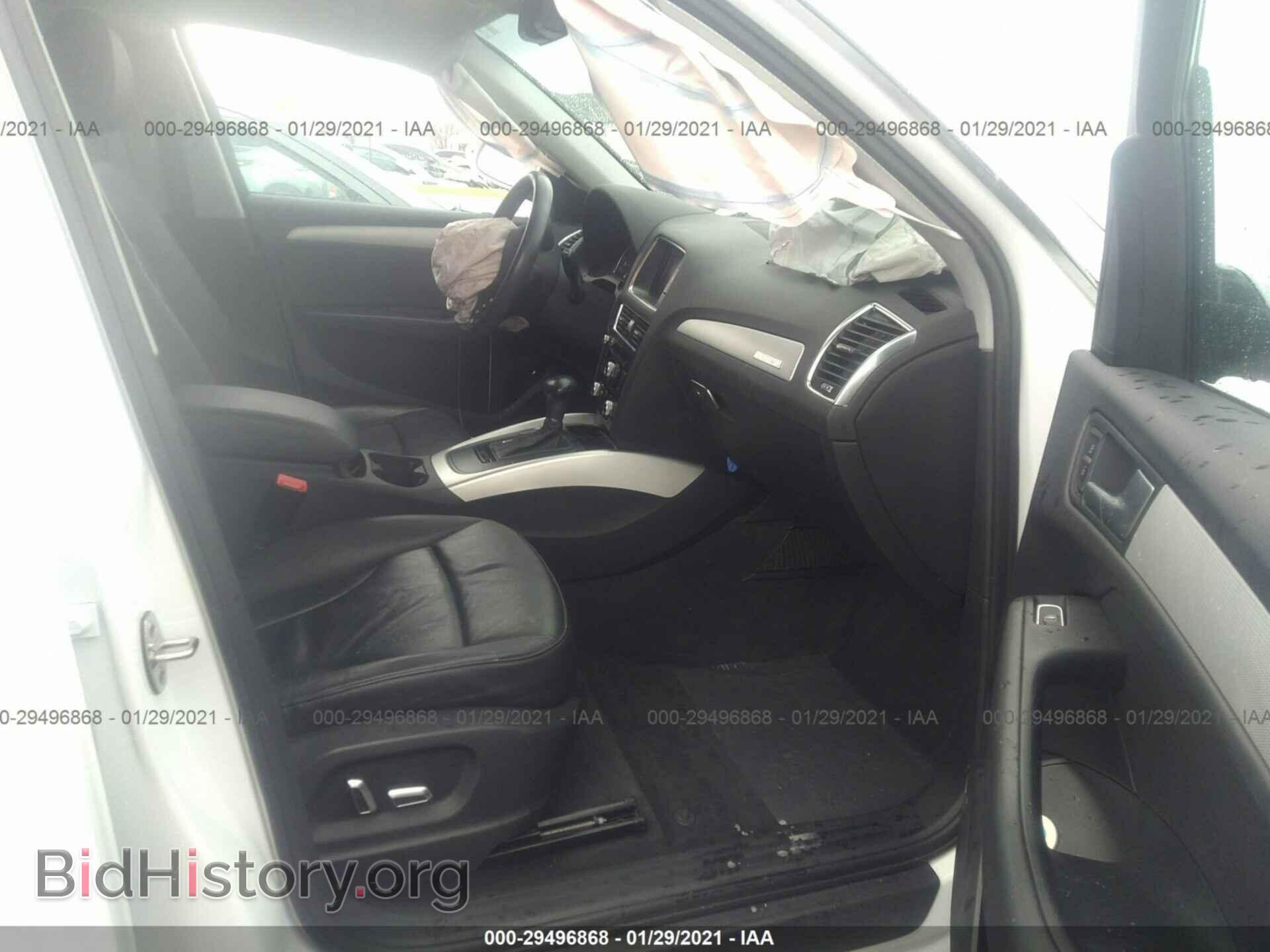 2015 AUDI Q5 - VIN: WA1CFAFPXFA052450 - Фото 5