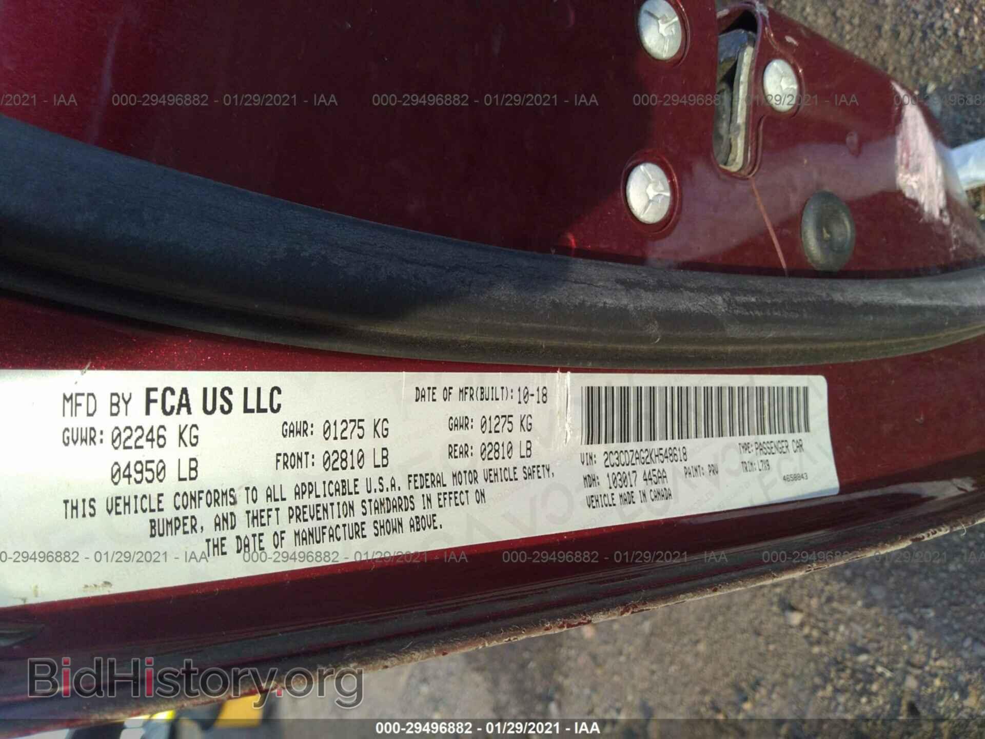 2019 DODGE CHALLENGER - VIN: 2C3CDZAG2KH548618 - Photo 9
