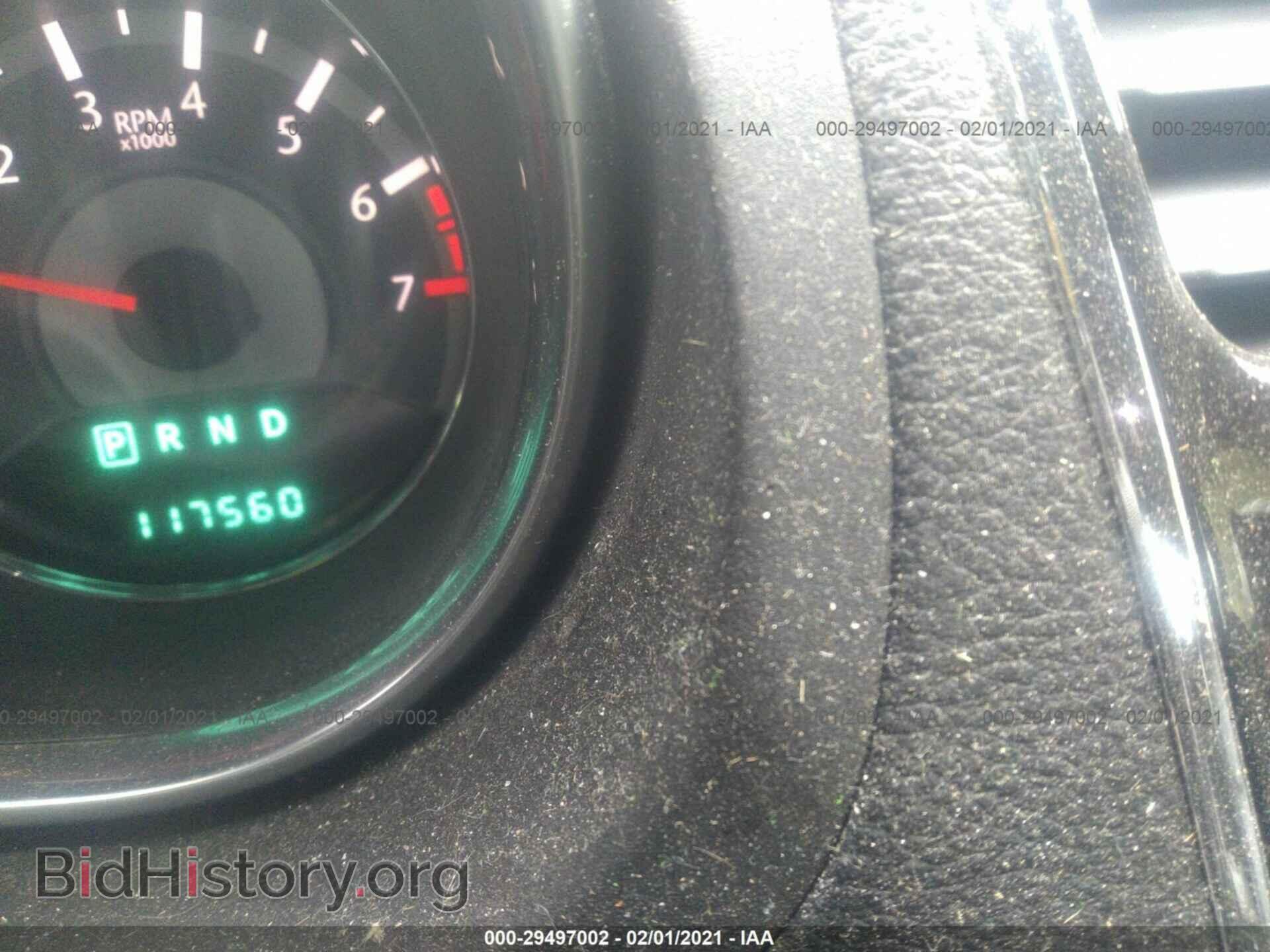 2013 CHRYSLER 200 - VIN: 1C3CCBCG3DN523406 - Photo 7