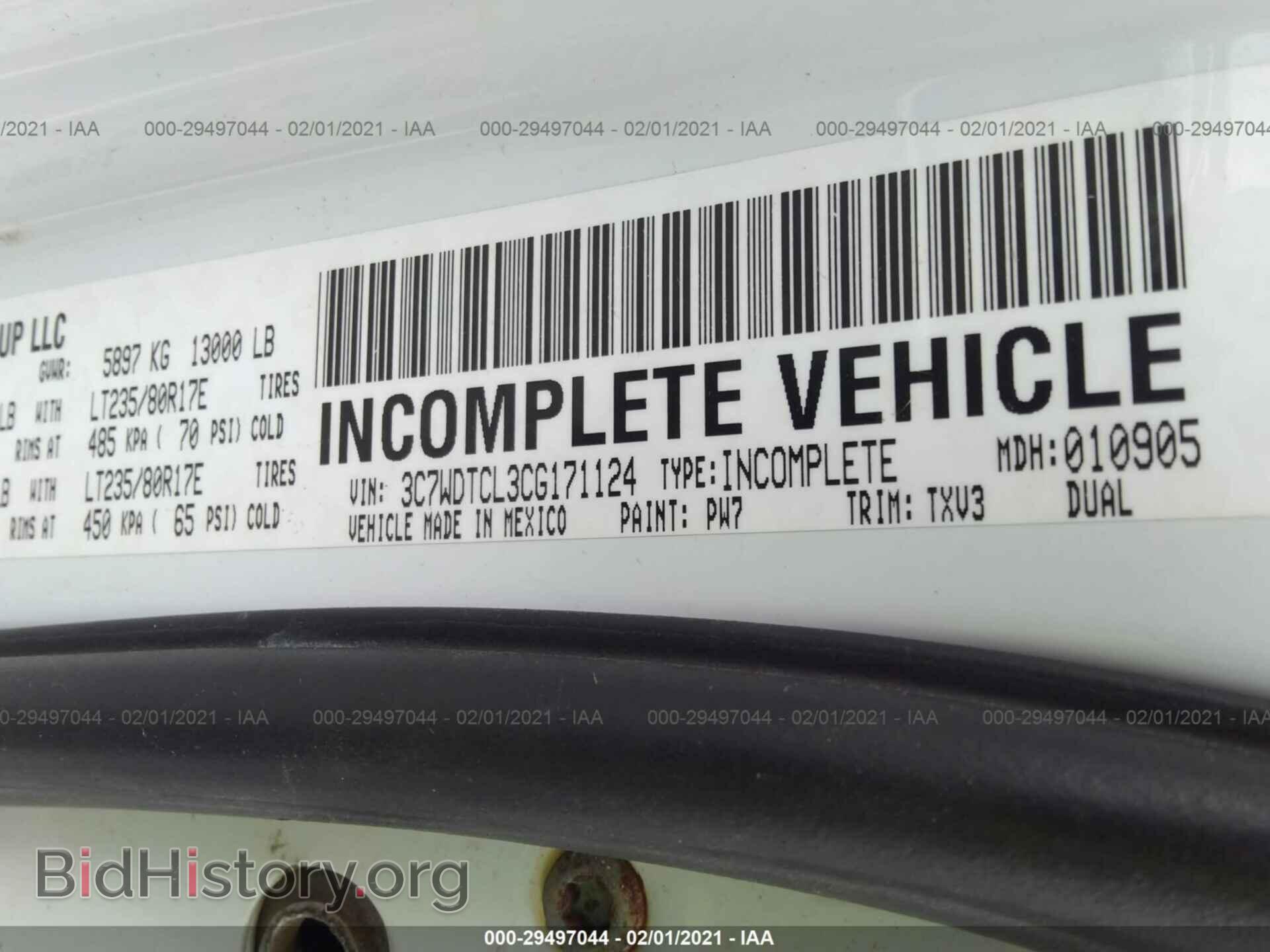 2012 RAM 3500 - VIN: 3C7WDTCL3CG171124 - Фото 9