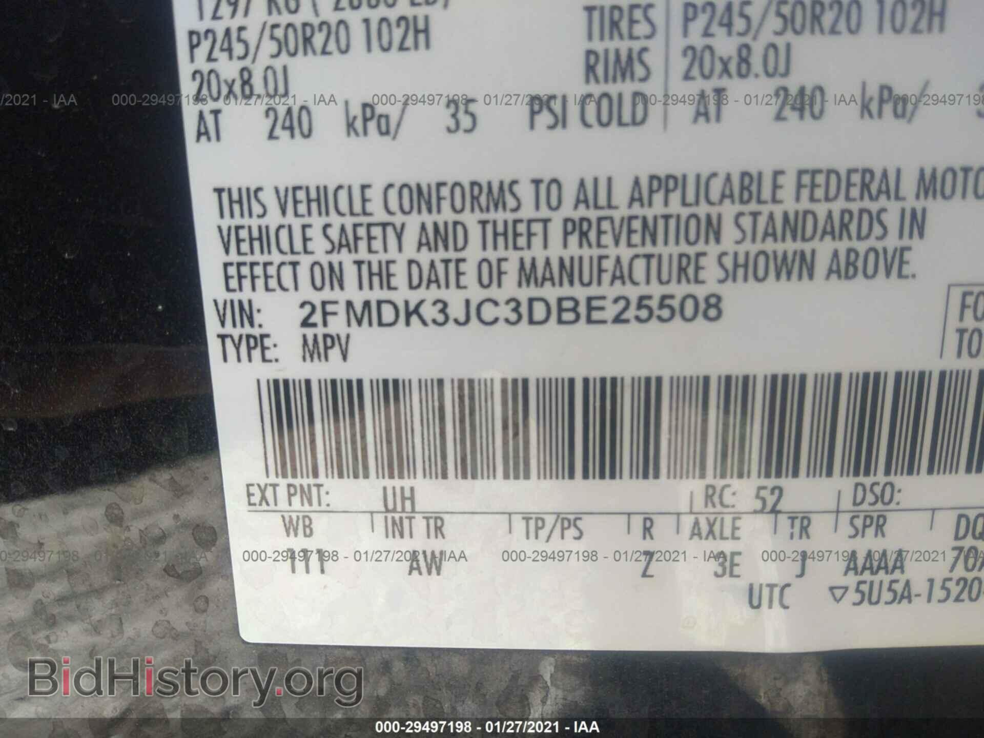2013 FORD EDGE - VIN: 2FMDK3JC3DBE25508 - Фото 9