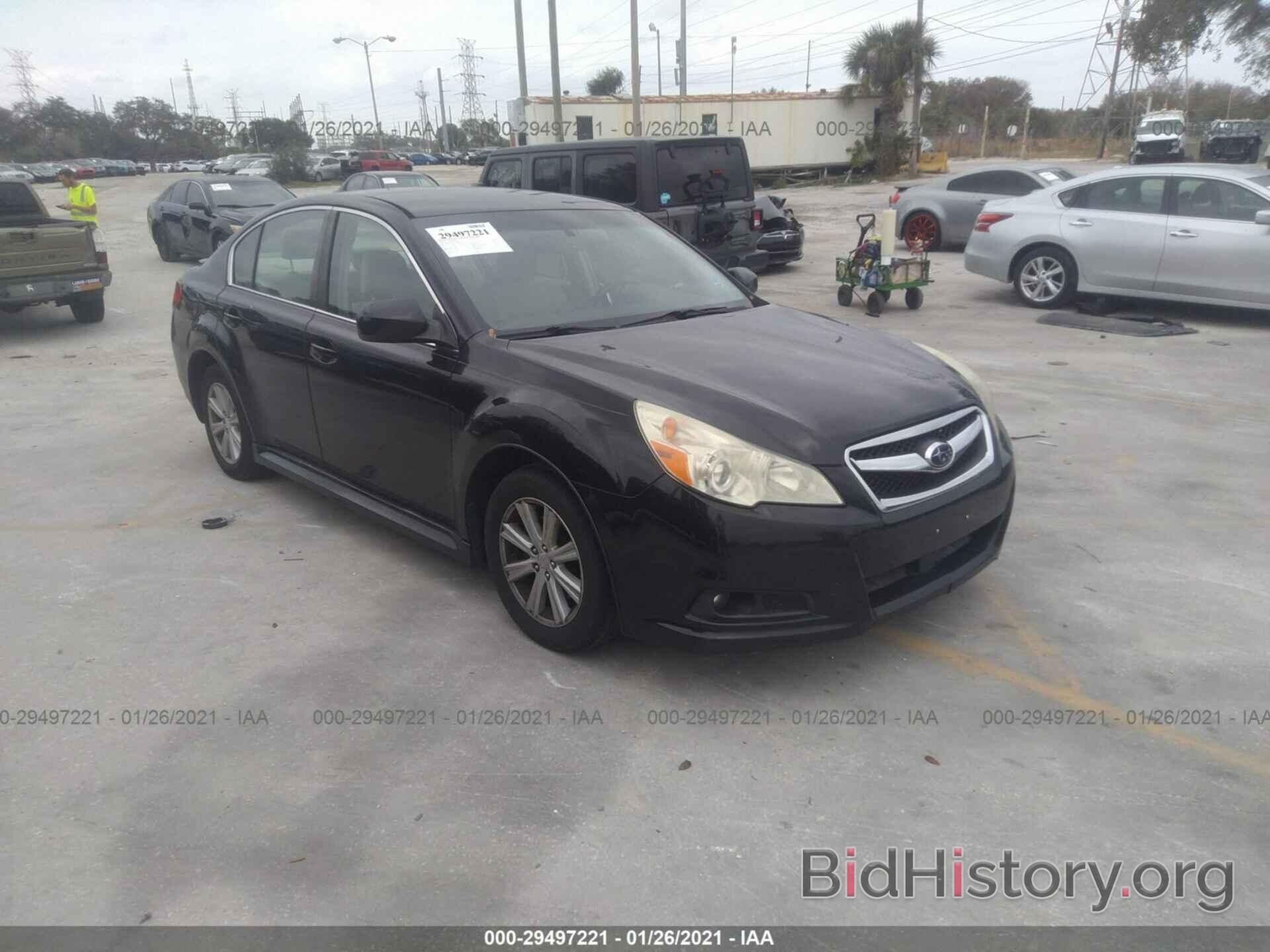 Photo 4S3BMCC61A3215725 - SUBARU LEGACY 2010