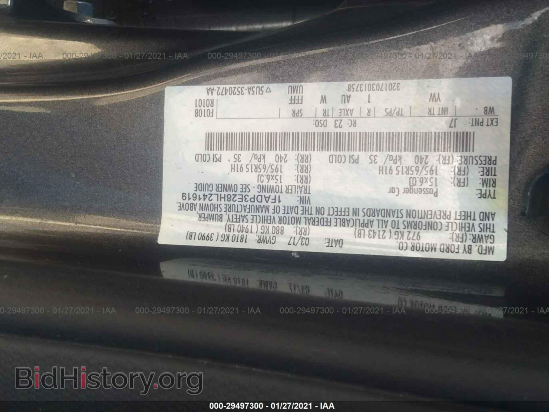 2017 FORD FOCUS - VIN: 1FADP3E28HL241619 - Фото 9