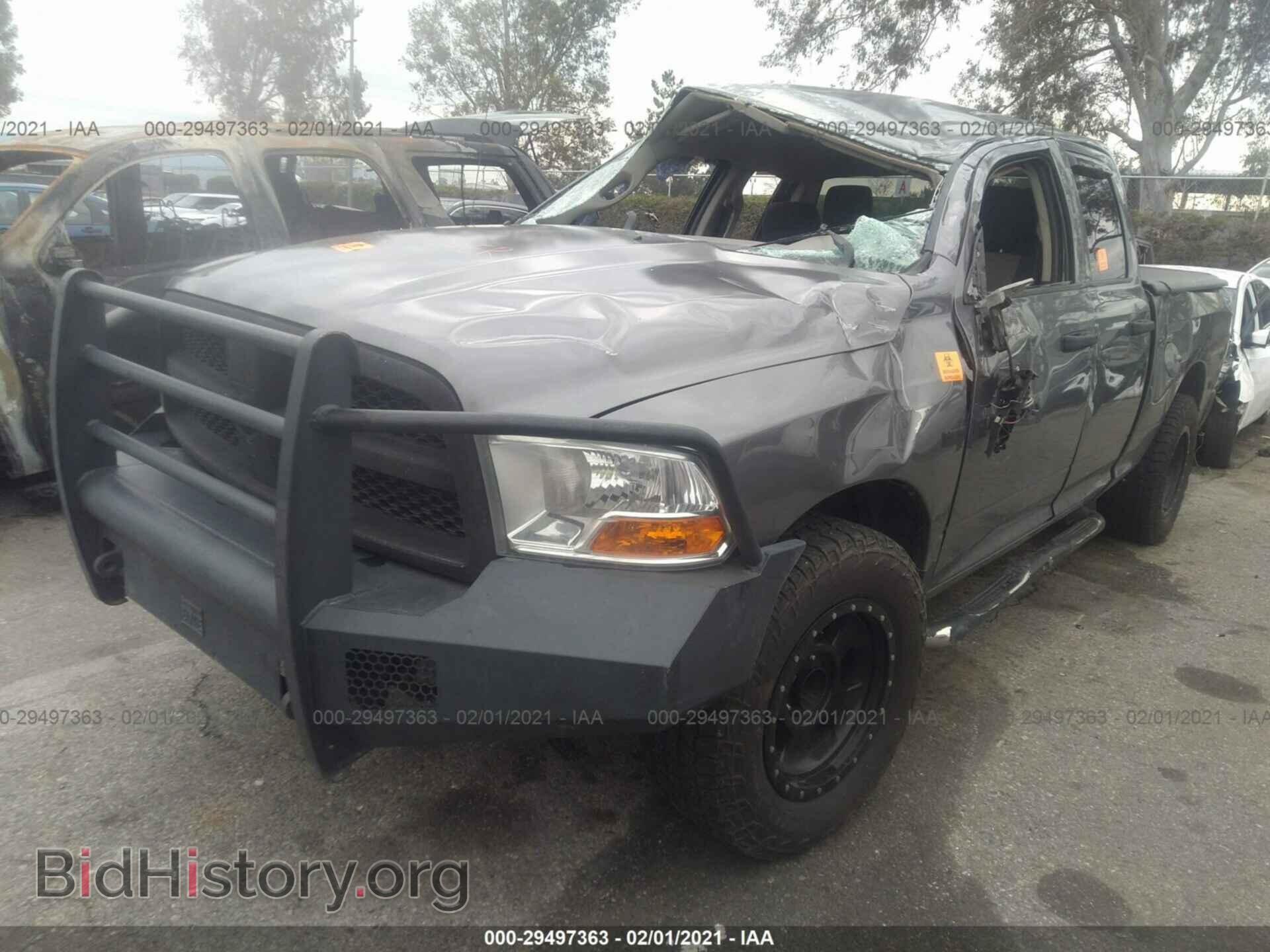 2011 RAM 1500 - VIN: 1D7RV1GT4BS595821 - Фото 2