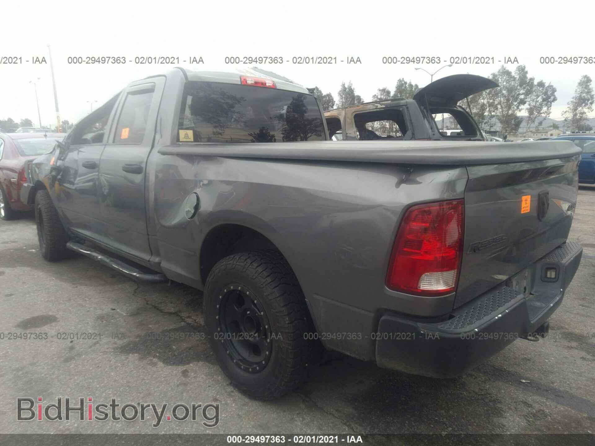 2011 RAM 1500 - VIN: 1D7RV1GT4BS595821 - Фото 3