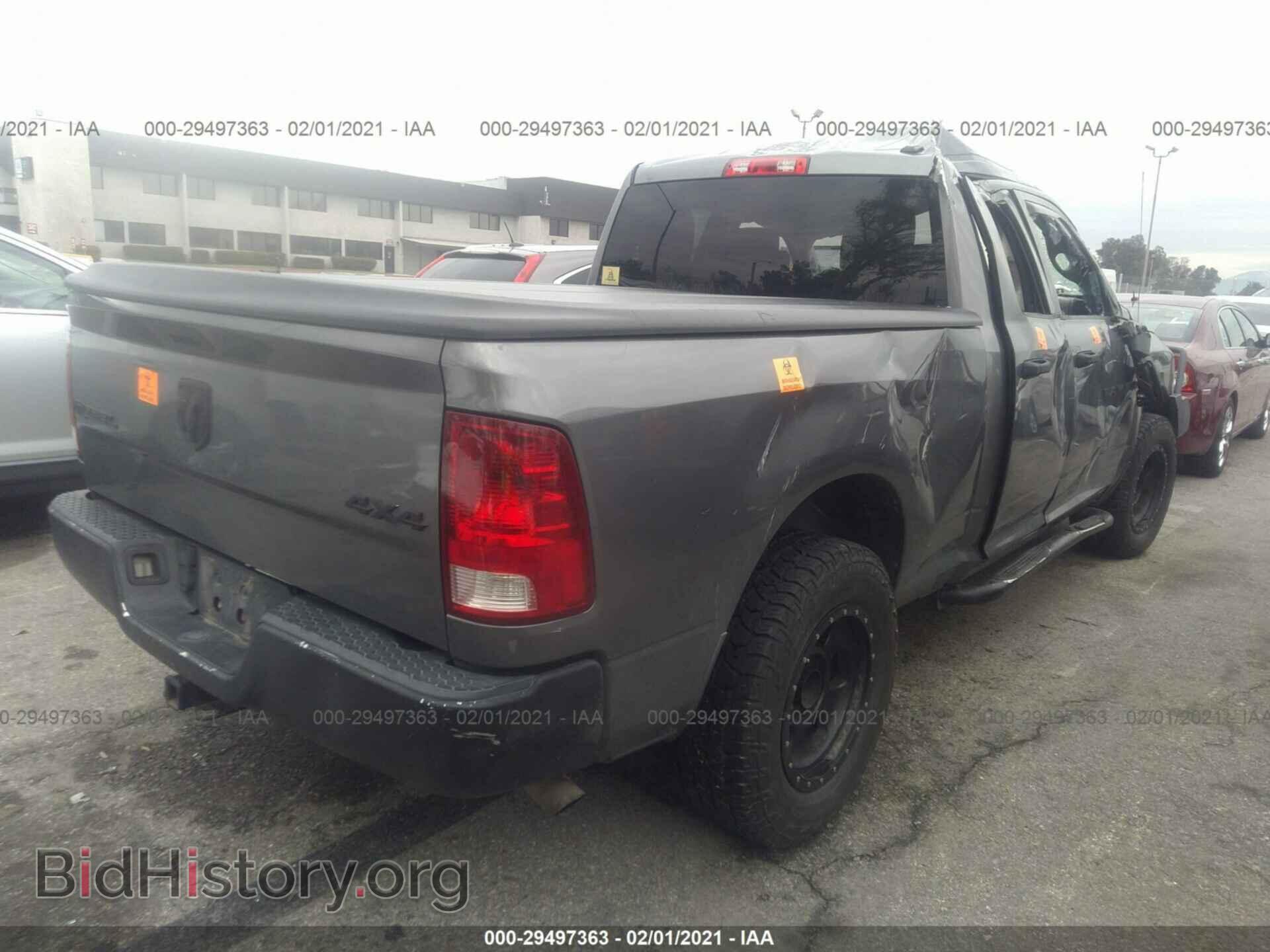 2011 RAM 1500 - VIN: 1D7RV1GT4BS595821 - Фото 4