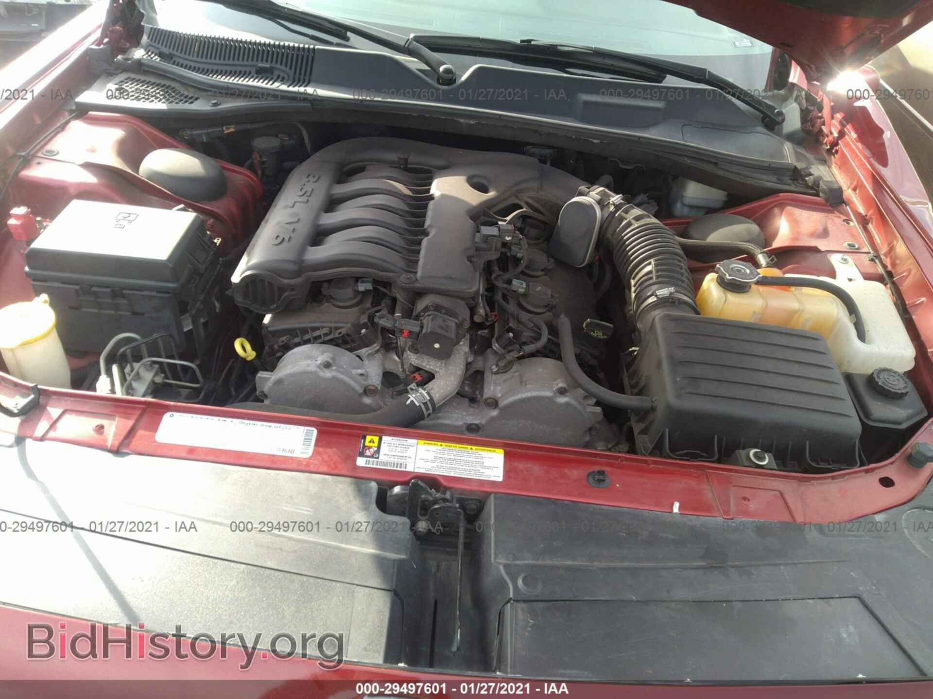 2010 DODGE CHALLENGER - VIN: 2B3CJ4DV2AH160094 - Фото 10