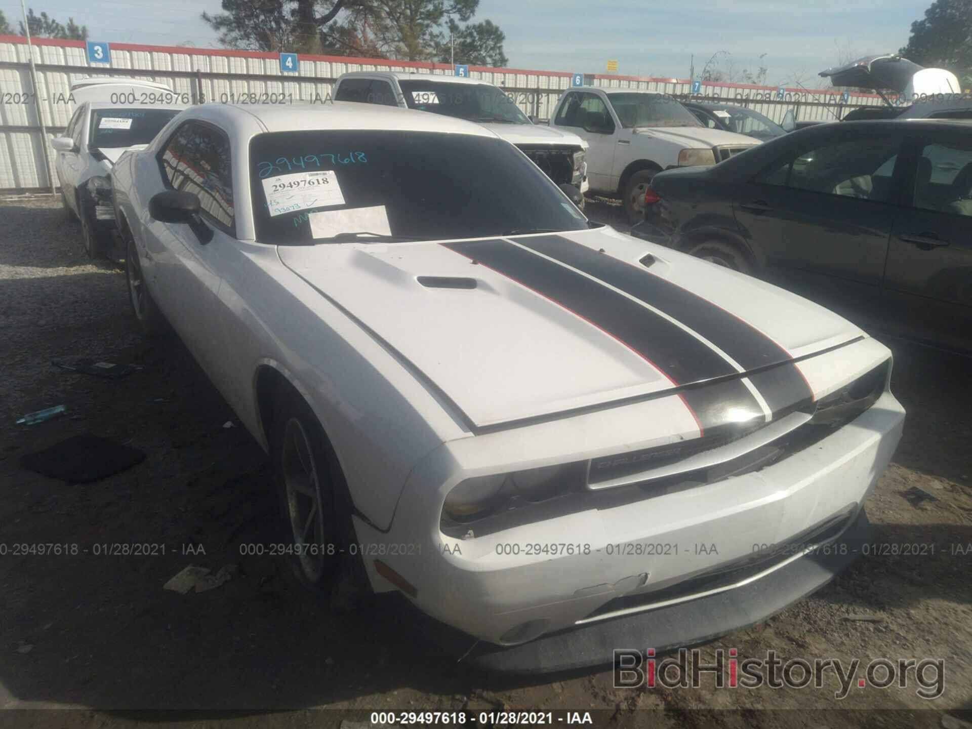 Photo 2B3CJ4DG6BH602619 - DODGE CHALLENGER 2011