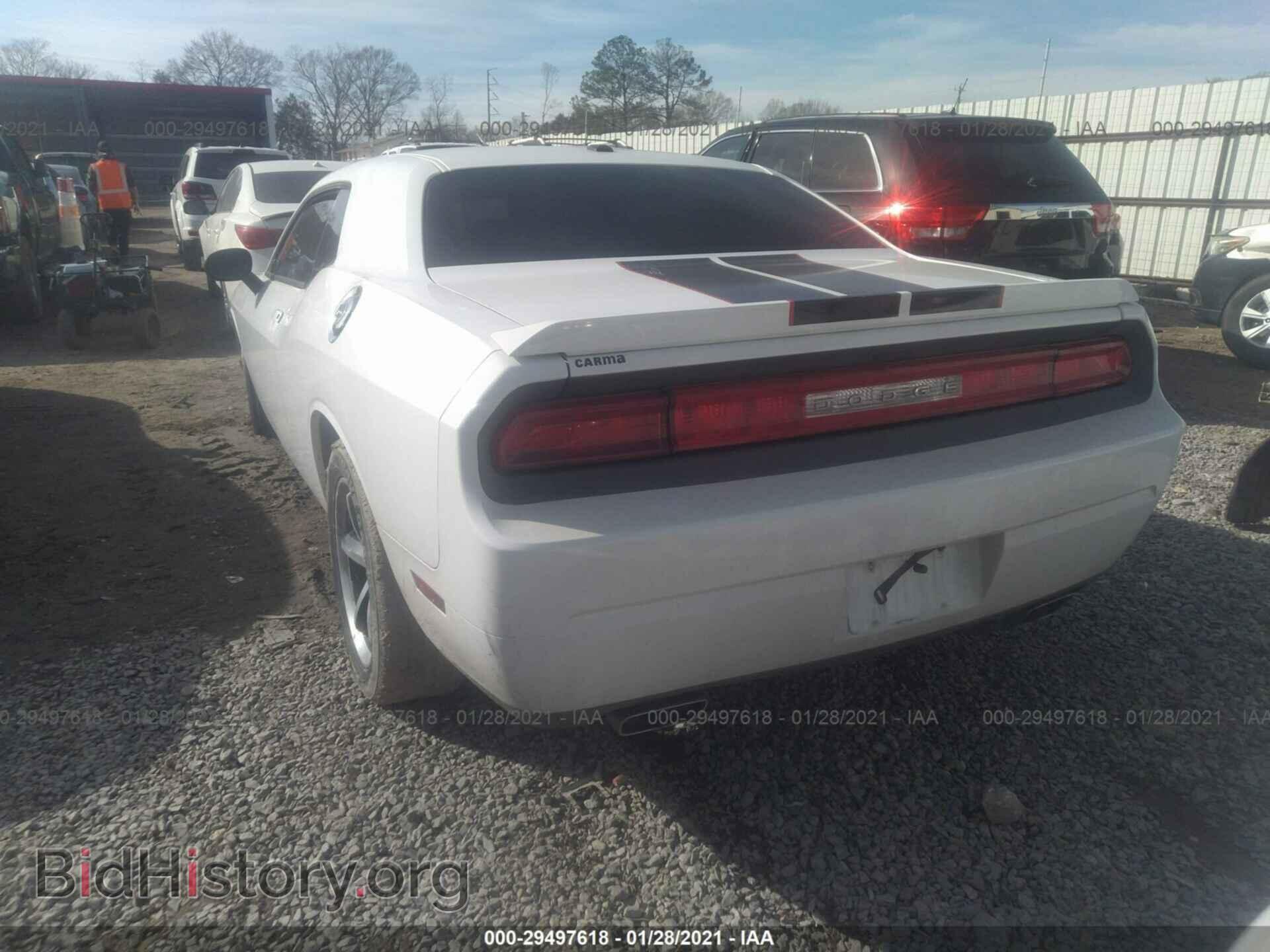 2011 DODGE CHALLENGER - VIN: 2B3CJ4DG6BH602619 - Photo 3