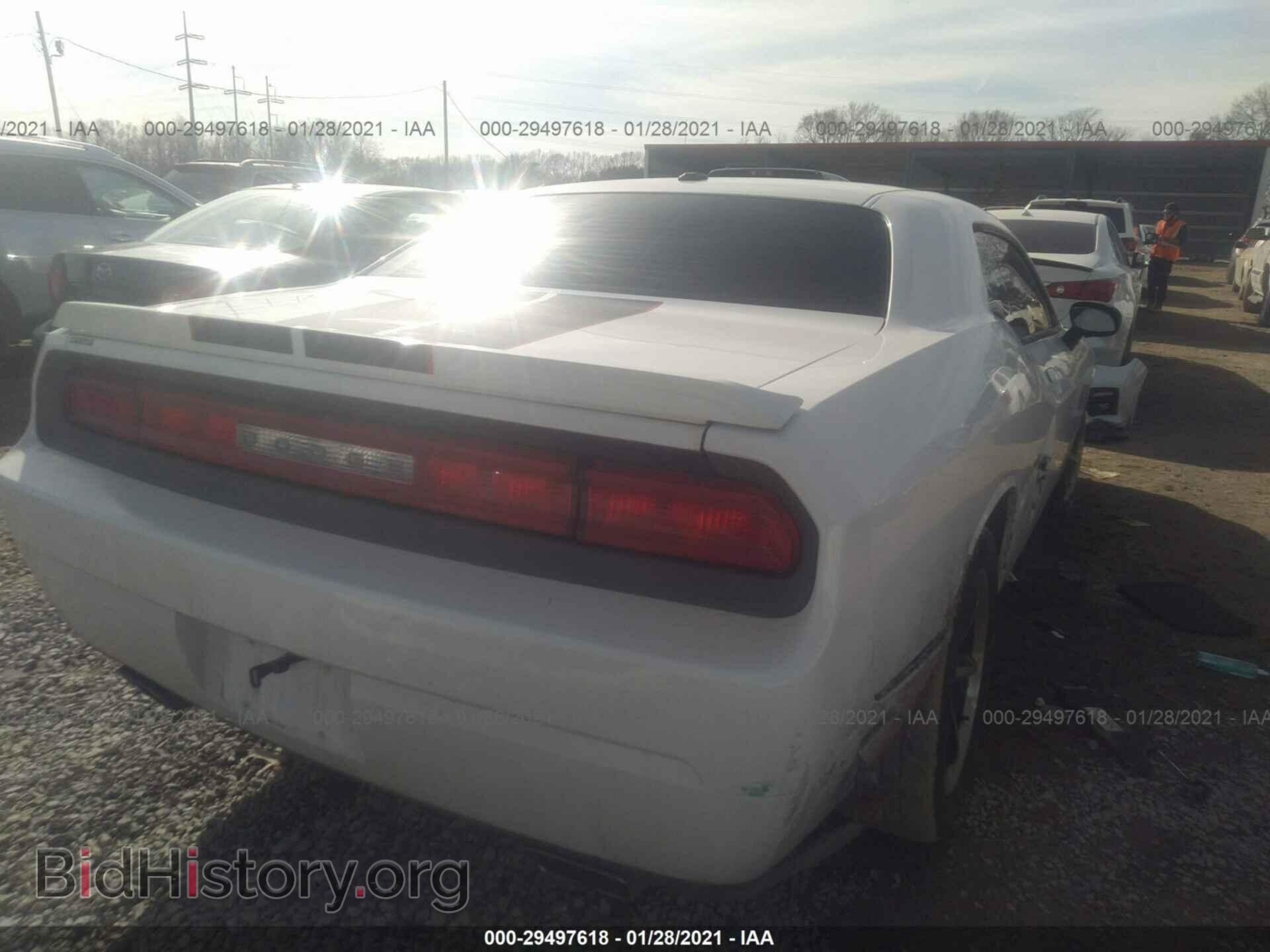 2011 DODGE CHALLENGER - VIN: 2B3CJ4DG6BH602619 - Photo 4