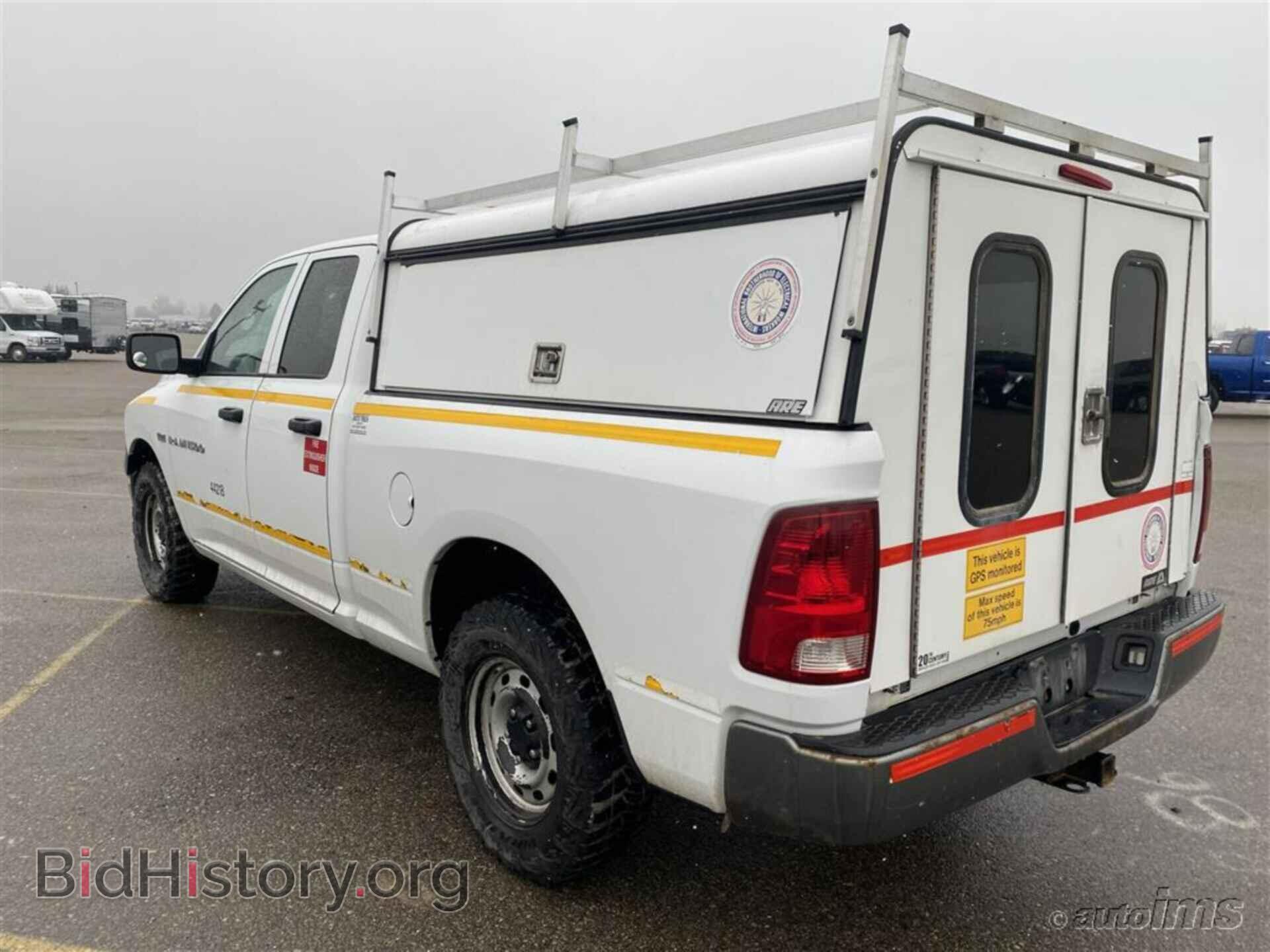 2011 RAM 1500 - VIN: 1D7RV1GT0BS590812 - Фото 2