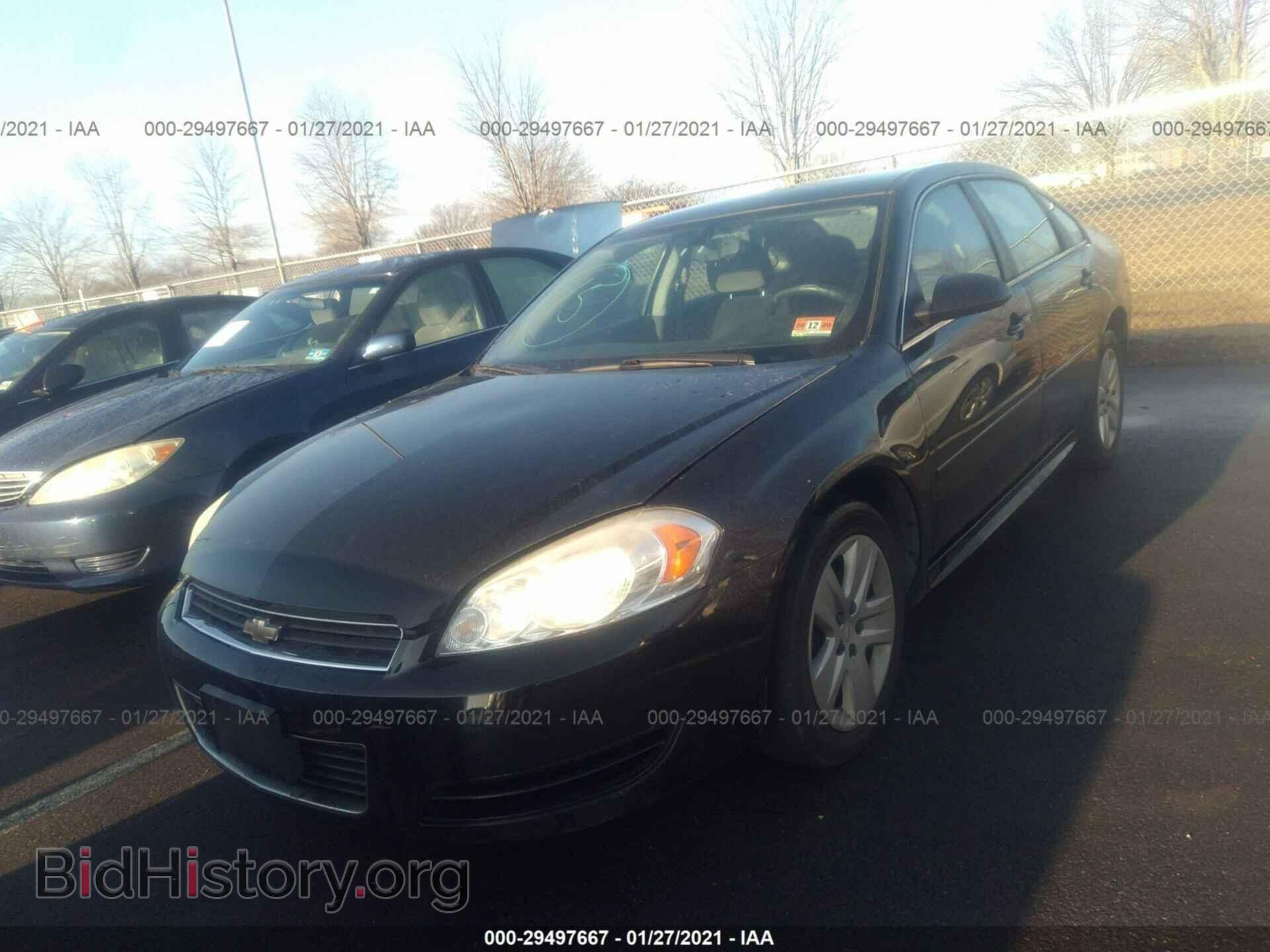 2011 CHEVROLET IMPALA - VIN: 2G1WF5EK8B1201791 - Фото 2