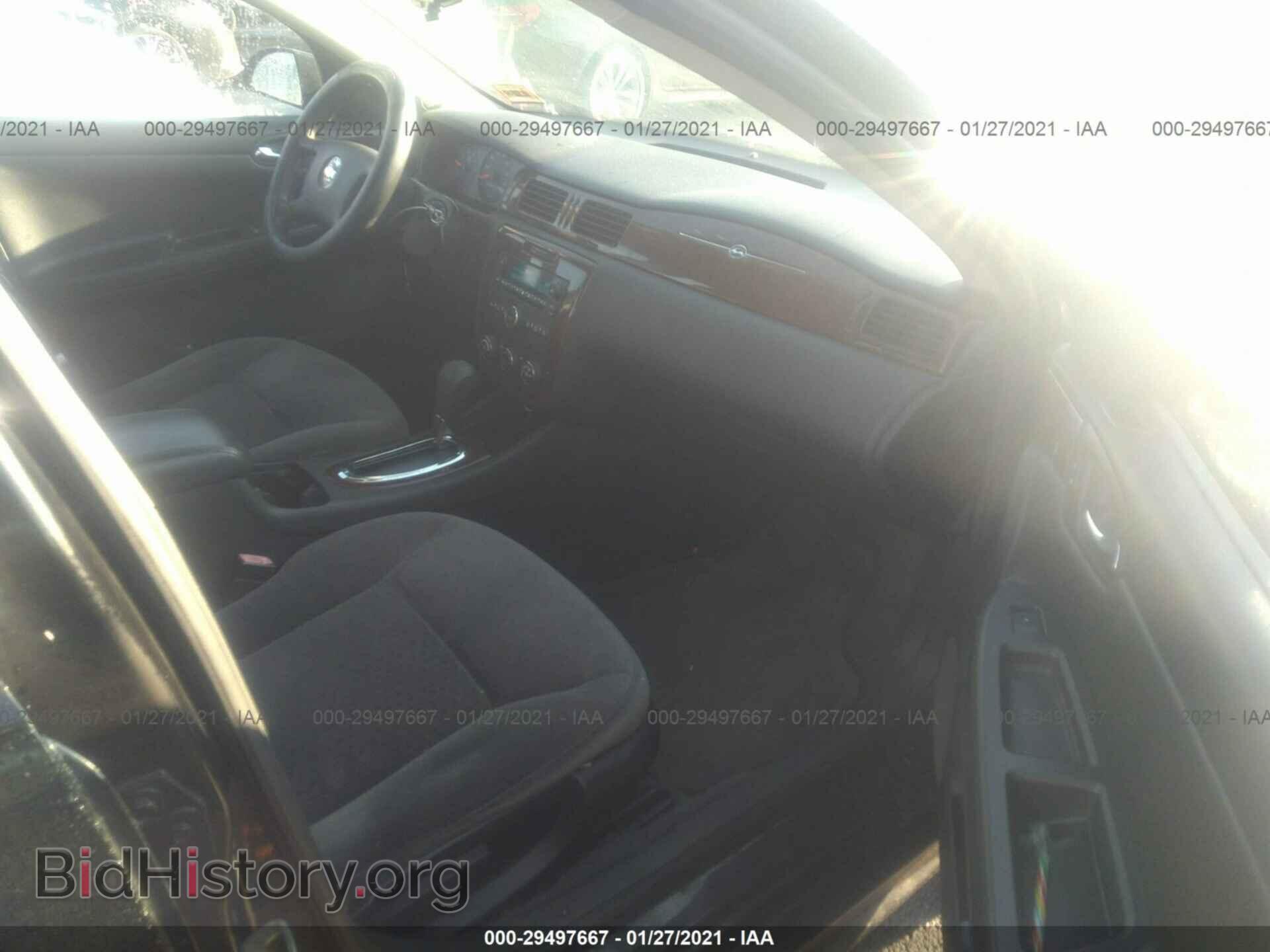 2011 CHEVROLET IMPALA - VIN: 2G1WF5EK8B1201791 - Фото 5
