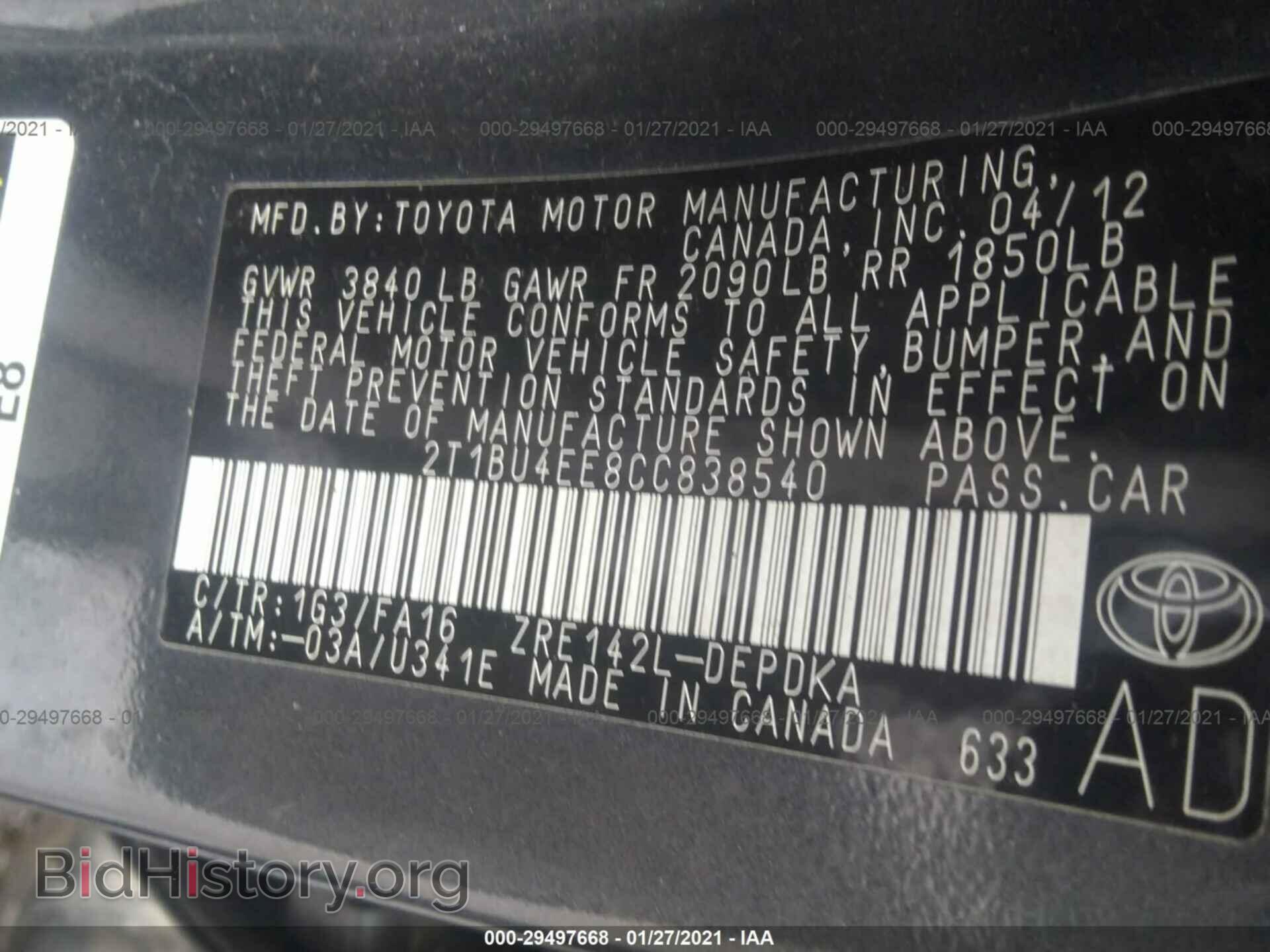 2012 TOYOTA COROLLA - VIN: 2T1BU4EE8CC838540 - Фото 9