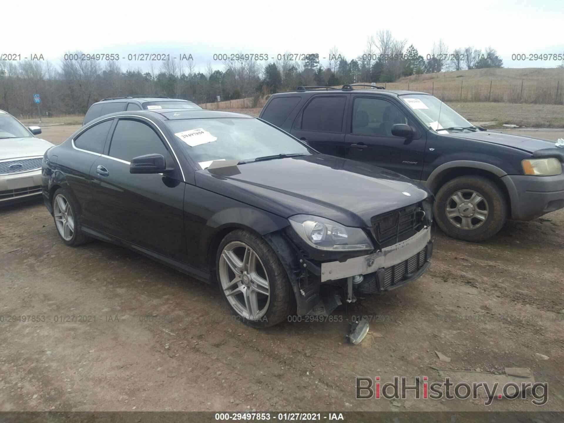 Photo WDDGJ4HB4FG412906 - MERCEDES-BENZ C-CLASS 2015