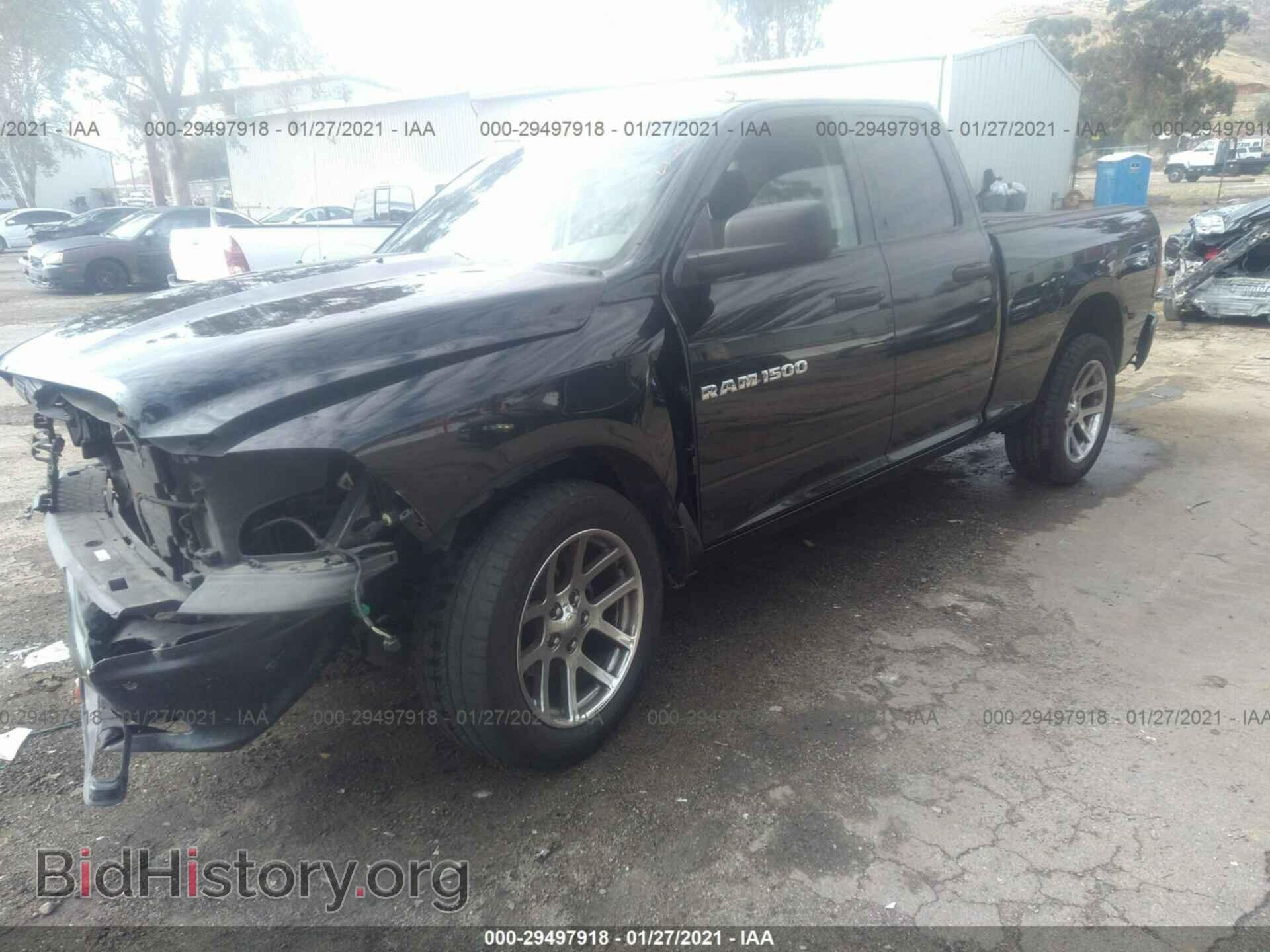 2012 RAM 1500 - VIN: 1C6RD6FK2CS169363 - Фото 2
