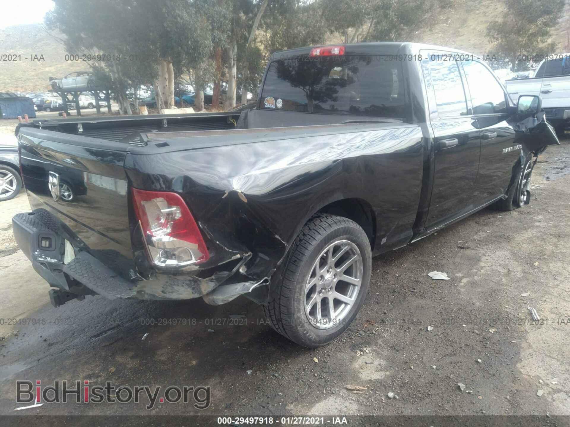 2012 RAM 1500 - VIN: 1C6RD6FK2CS169363 - Фото 4