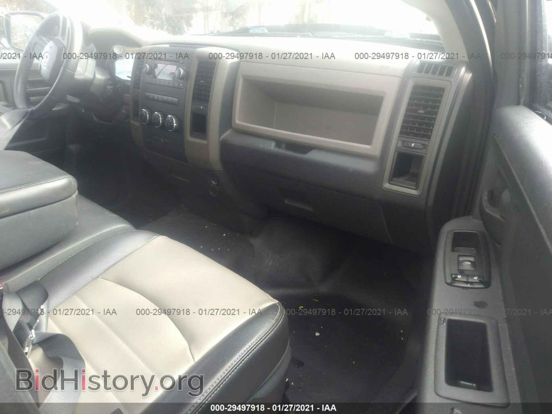 2012 RAM 1500 - VIN: 1C6RD6FK2CS169363 - Фото 5