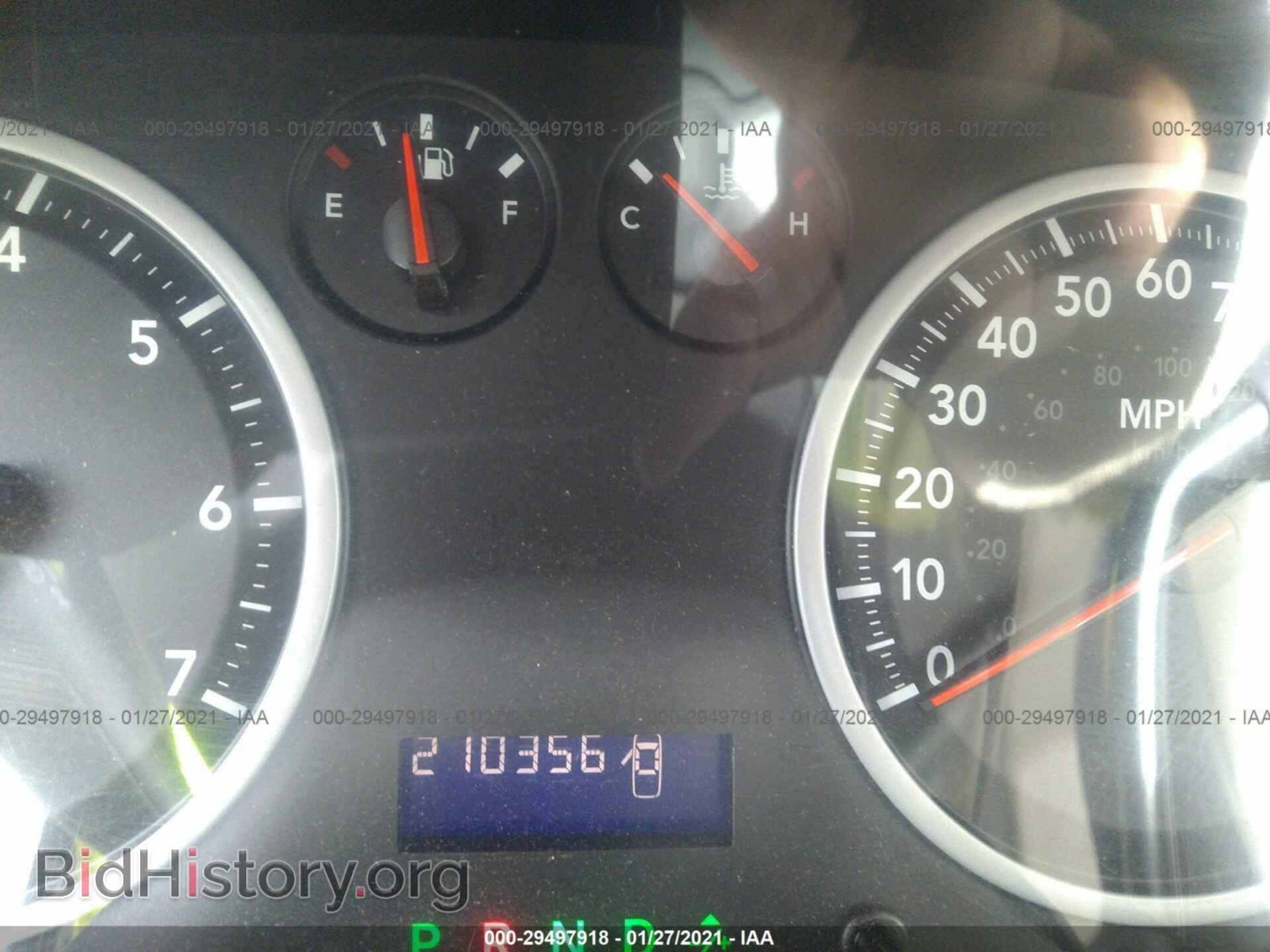 2012 RAM 1500 - VIN: 1C6RD6FK2CS169363 - Фото 7