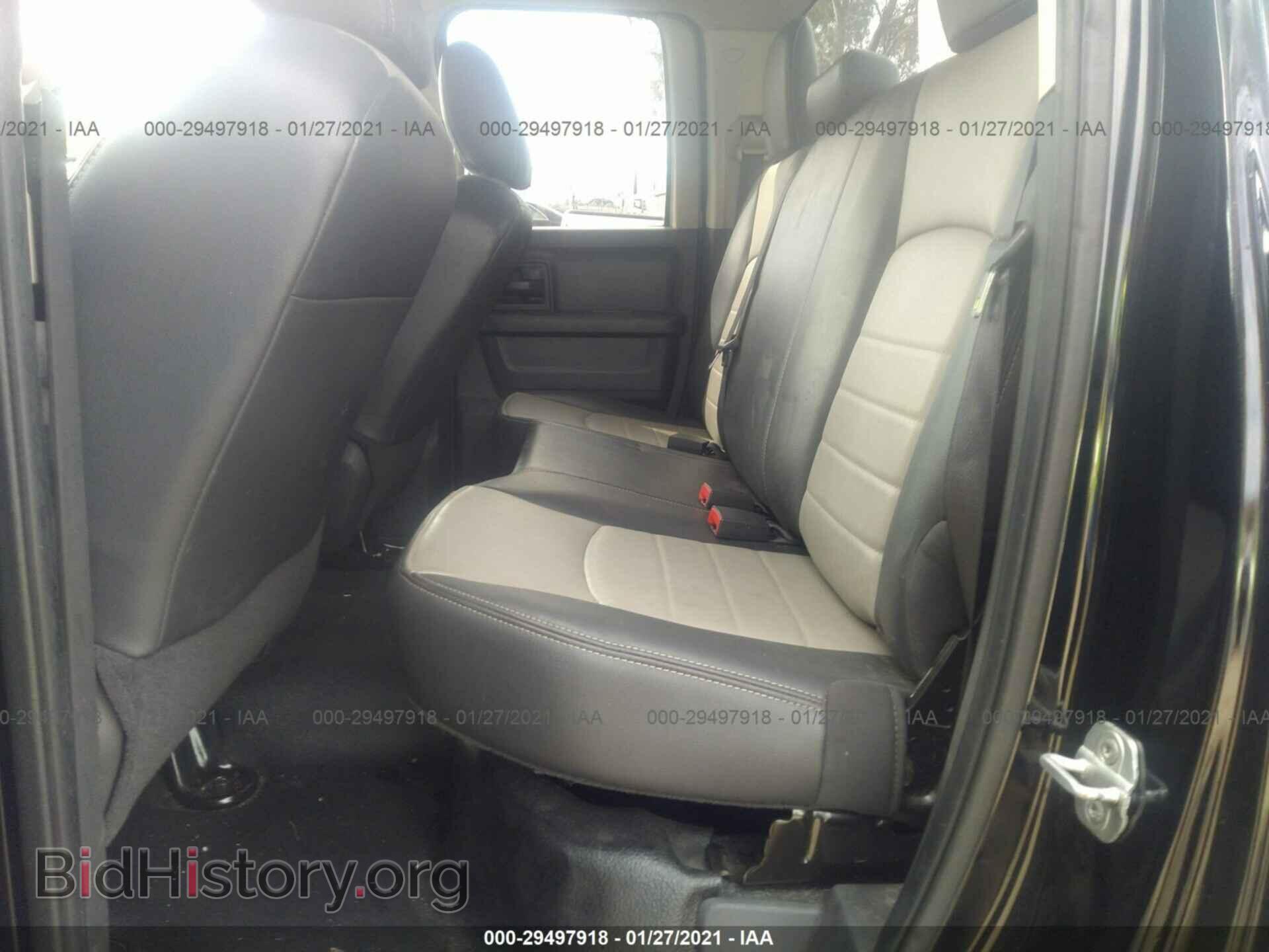2012 RAM 1500 - VIN: 1C6RD6FK2CS169363 - Фото 8