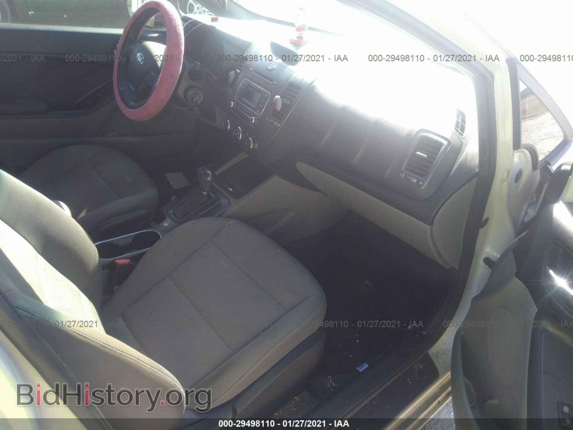 2015 KIA FORTE - VIN: KNAFK4A67F5257261 - Фото 5