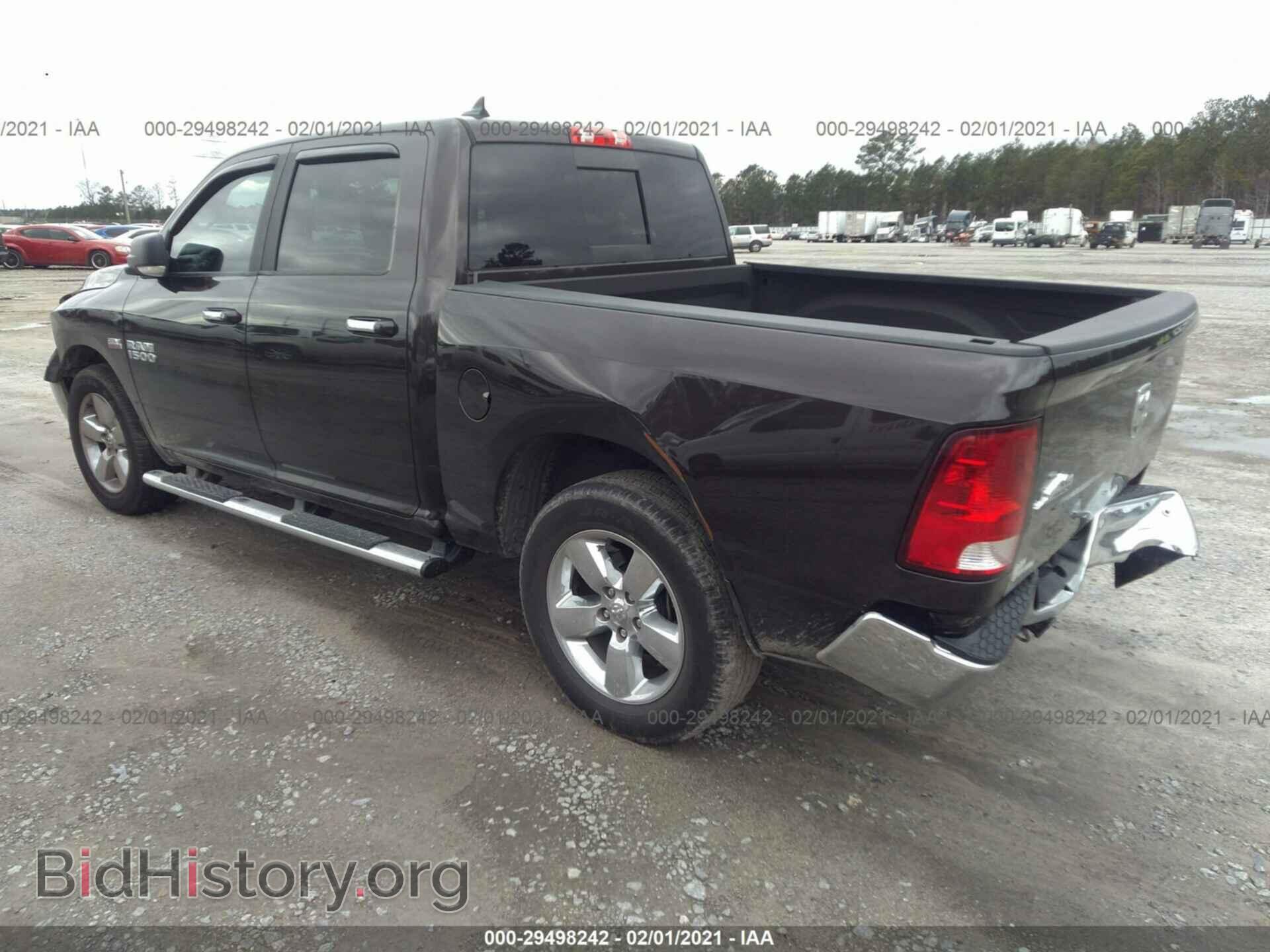 2017 RAM 1500 - VIN: 1C6RR6LT6HS776050 - Photo 3