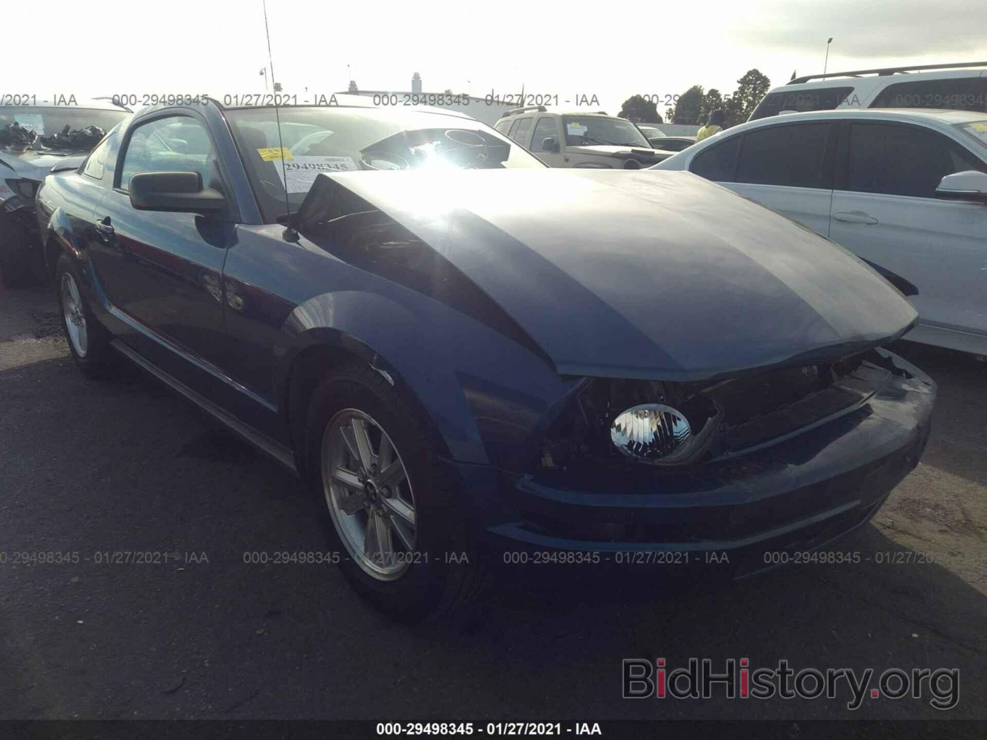 Photo 1ZVHT80N185203804 - FORD MUSTANG 2008