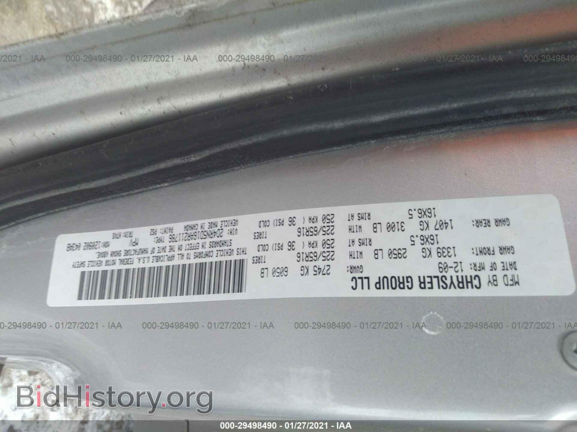 2010 DODGE GRAND CARAVAN - VIN: 2D4RN5D16AR211786 - Фото 9