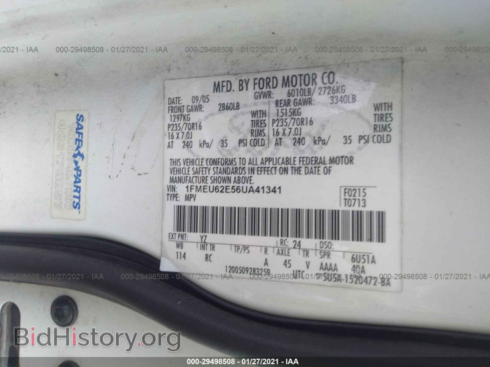 2006 FORD EXPLORER - VIN: 1FMEU62E56UA41341 - Фото 9
