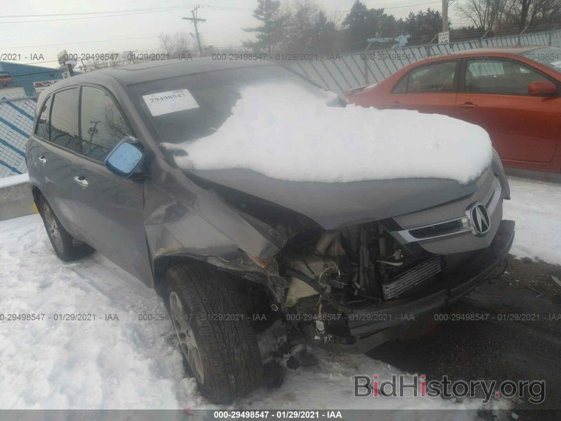 Photo 2HNYD28438H518938 - ACURA MDX 2008