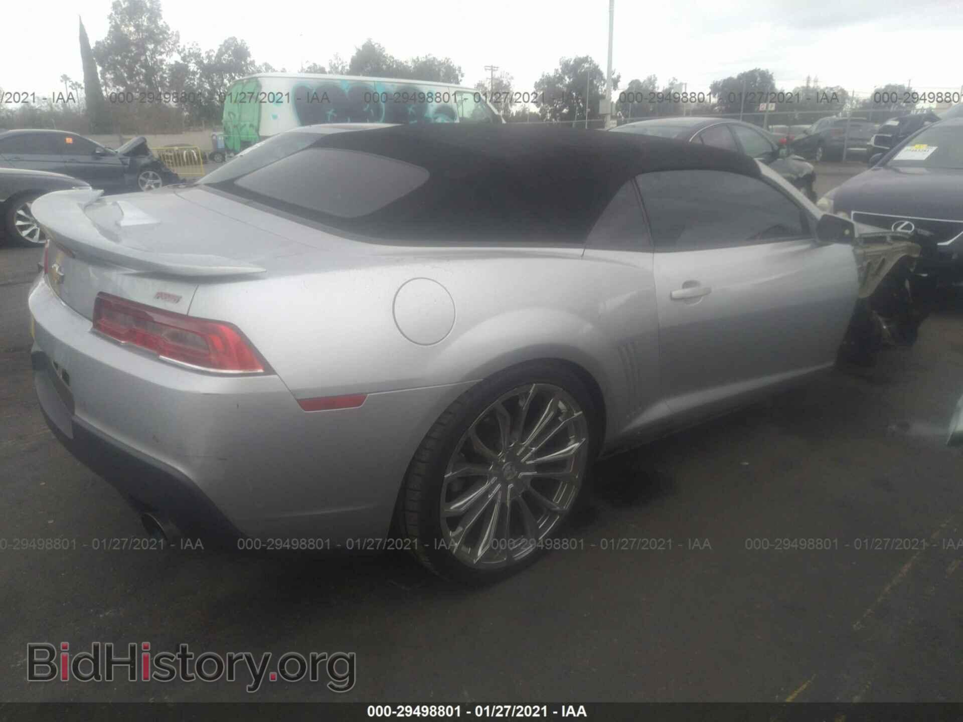 2015 CHEVROLET CAMARO - VIN: 2G1FD3D37F9268460 - Фото 4