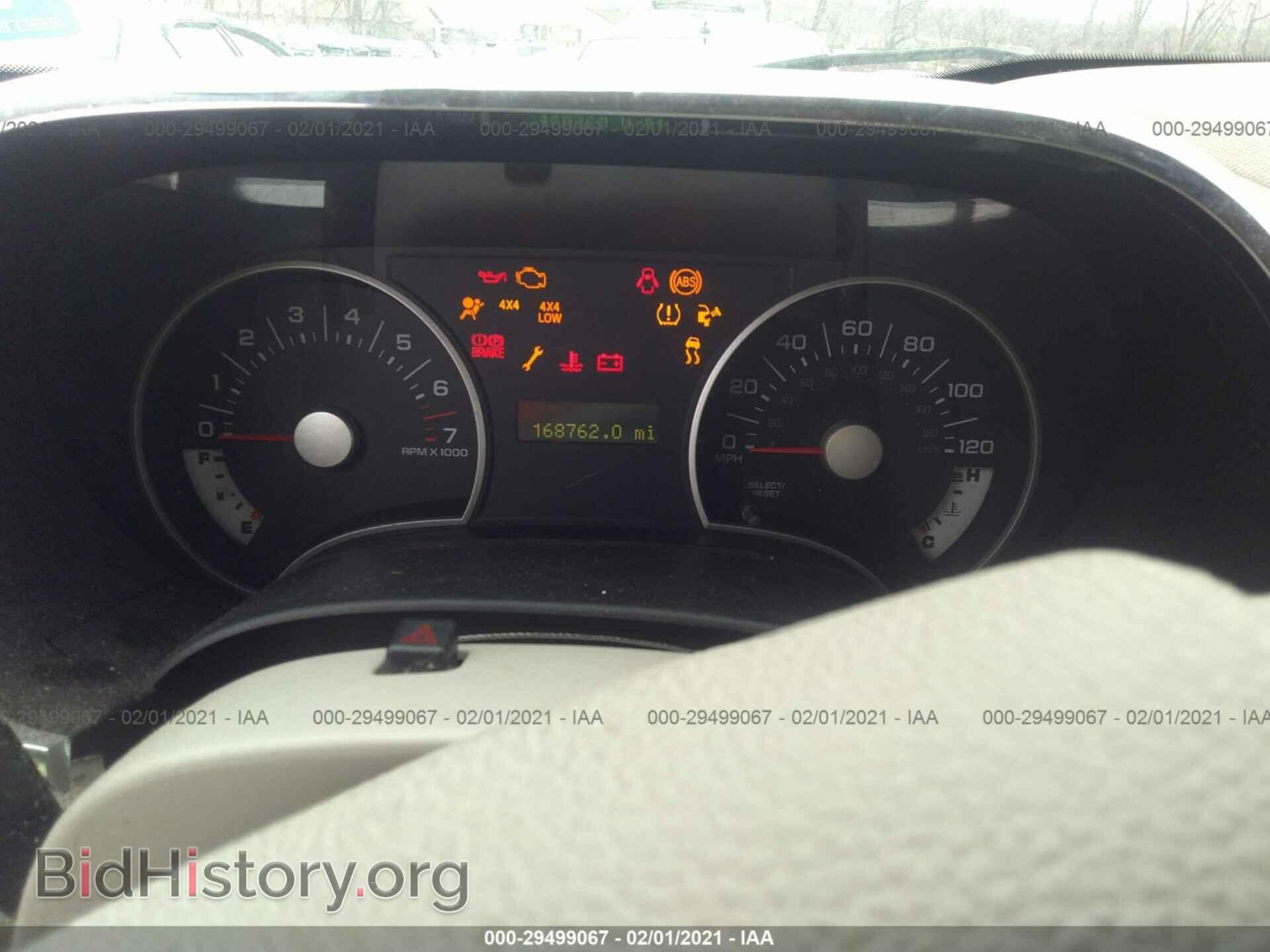 2007 FORD EXPLORER - VIN: 1FMEU73877UA73899 - Фото 7