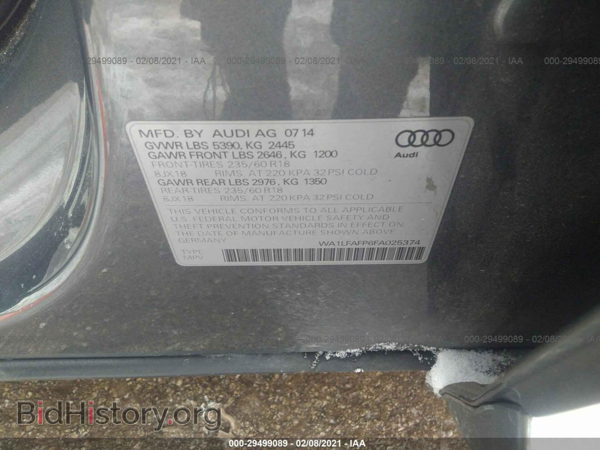 2015 AUDI Q5 - VIN: WA1LFAFP6FA025374 - Фото 9