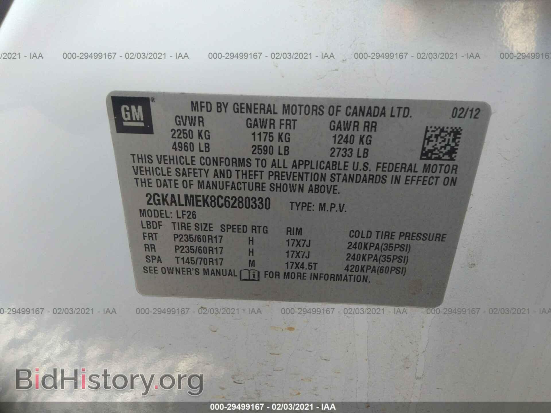 2012 GMC TERRAIN - VIN: 2GKALMEK8C6280330 - Фото 9