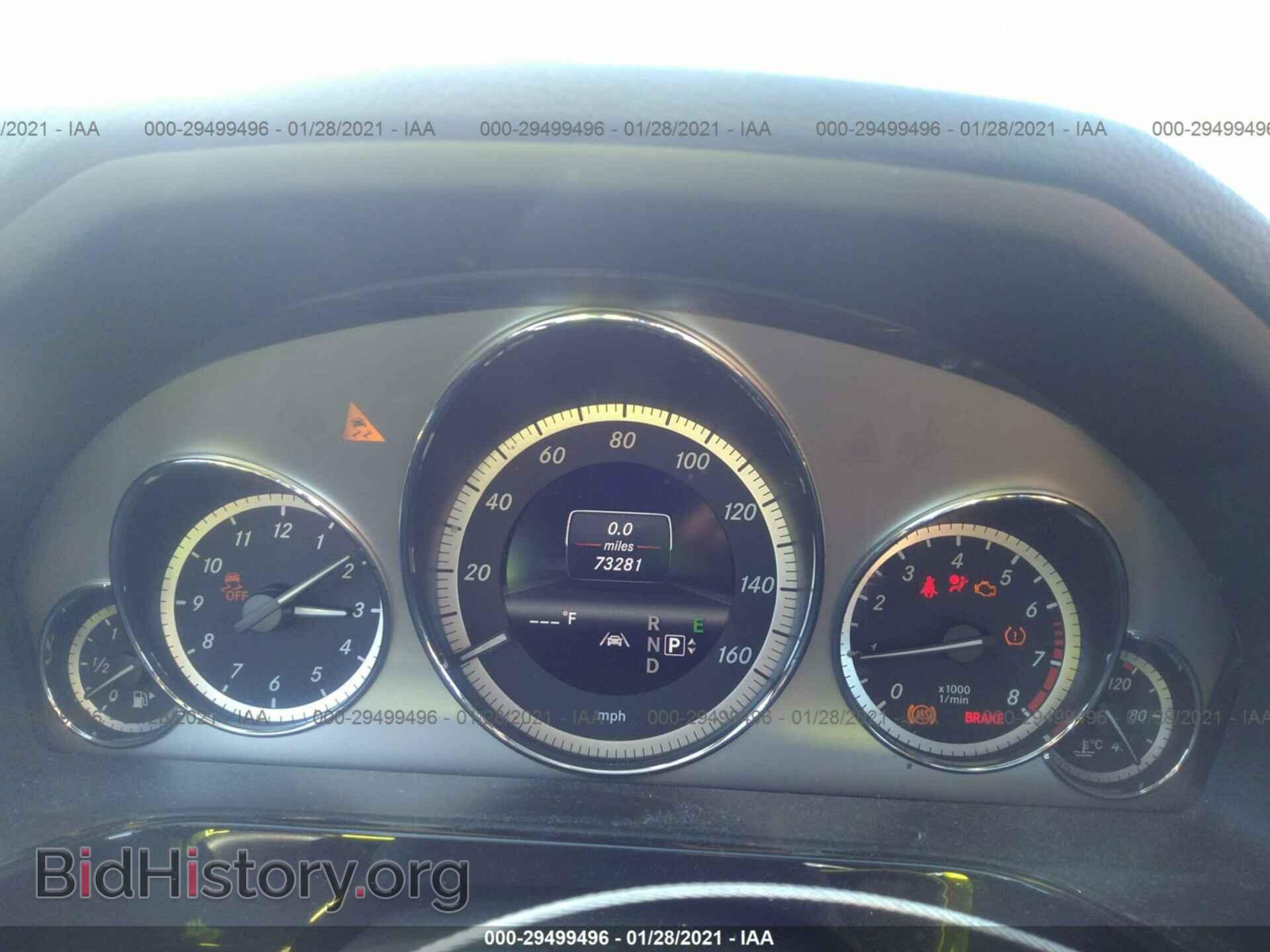 2013 MERCEDES-BENZ E-CLASS - VIN: WDDHF5KB4DA766445 - Фото 7