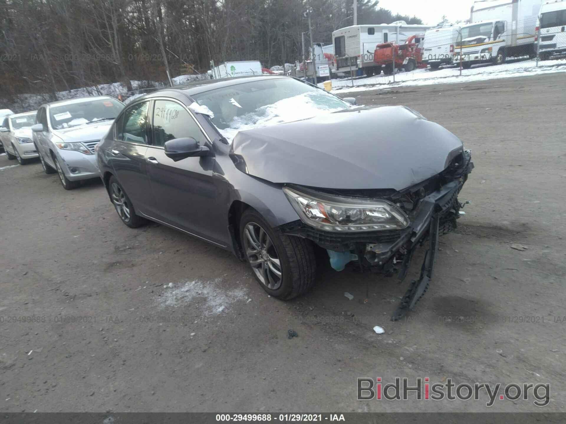 Фотография 1HGCR3F95FA010859 - HONDA ACCORD SEDAN 2015