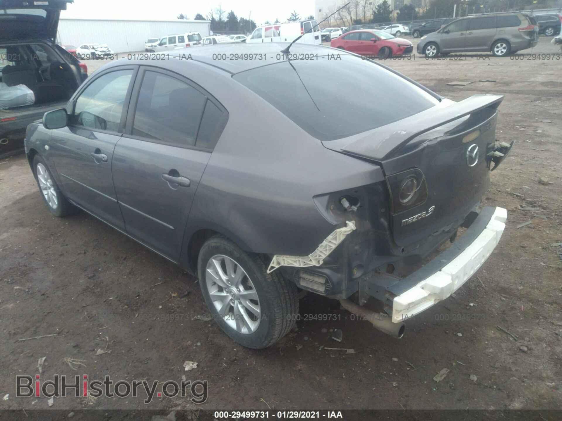 2008 MAZDA MAZDA3 - VIN: JM1BK12F381797103 - Фото 3