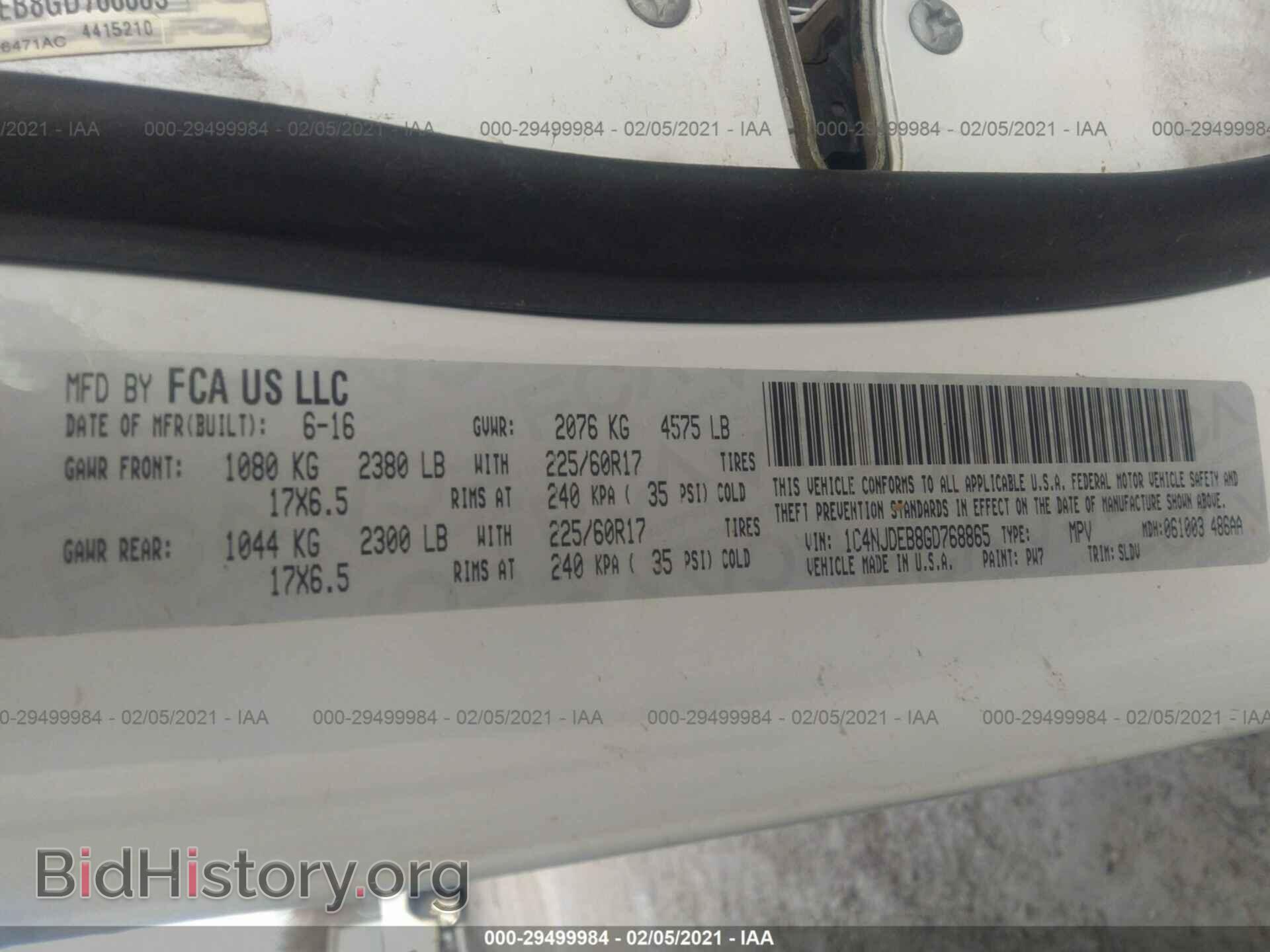 2016 JEEP COMPASS - VIN: 1C4NJDEB8GD768865 - Фото 9