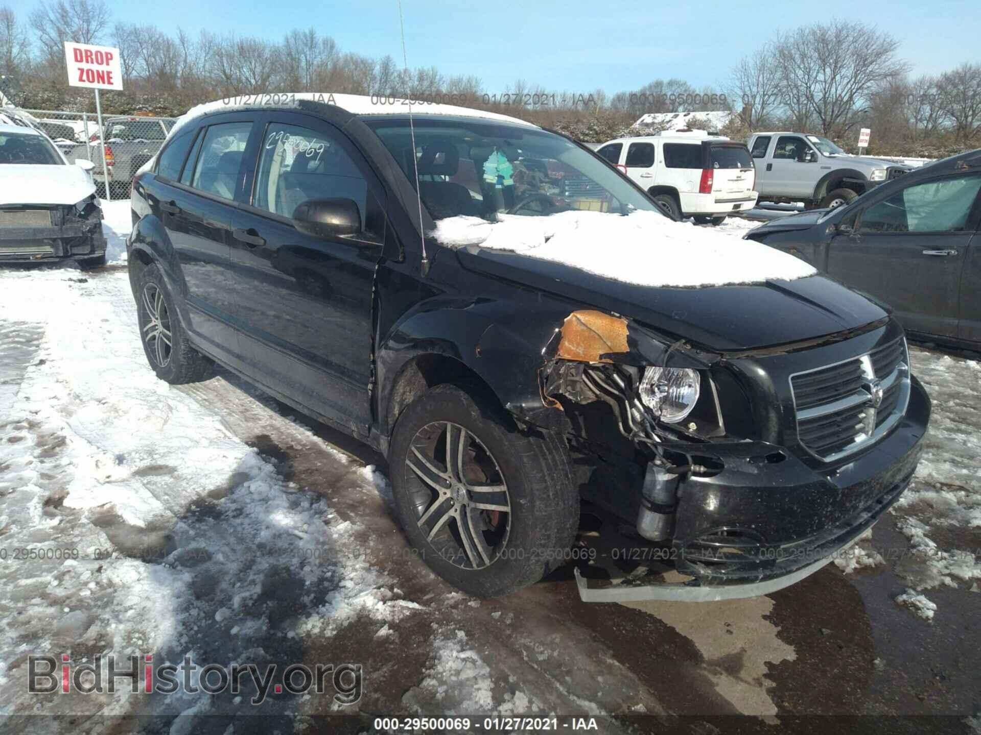 Фотография 1B3HB48B37D365464 - DODGE CALIBER 2007
